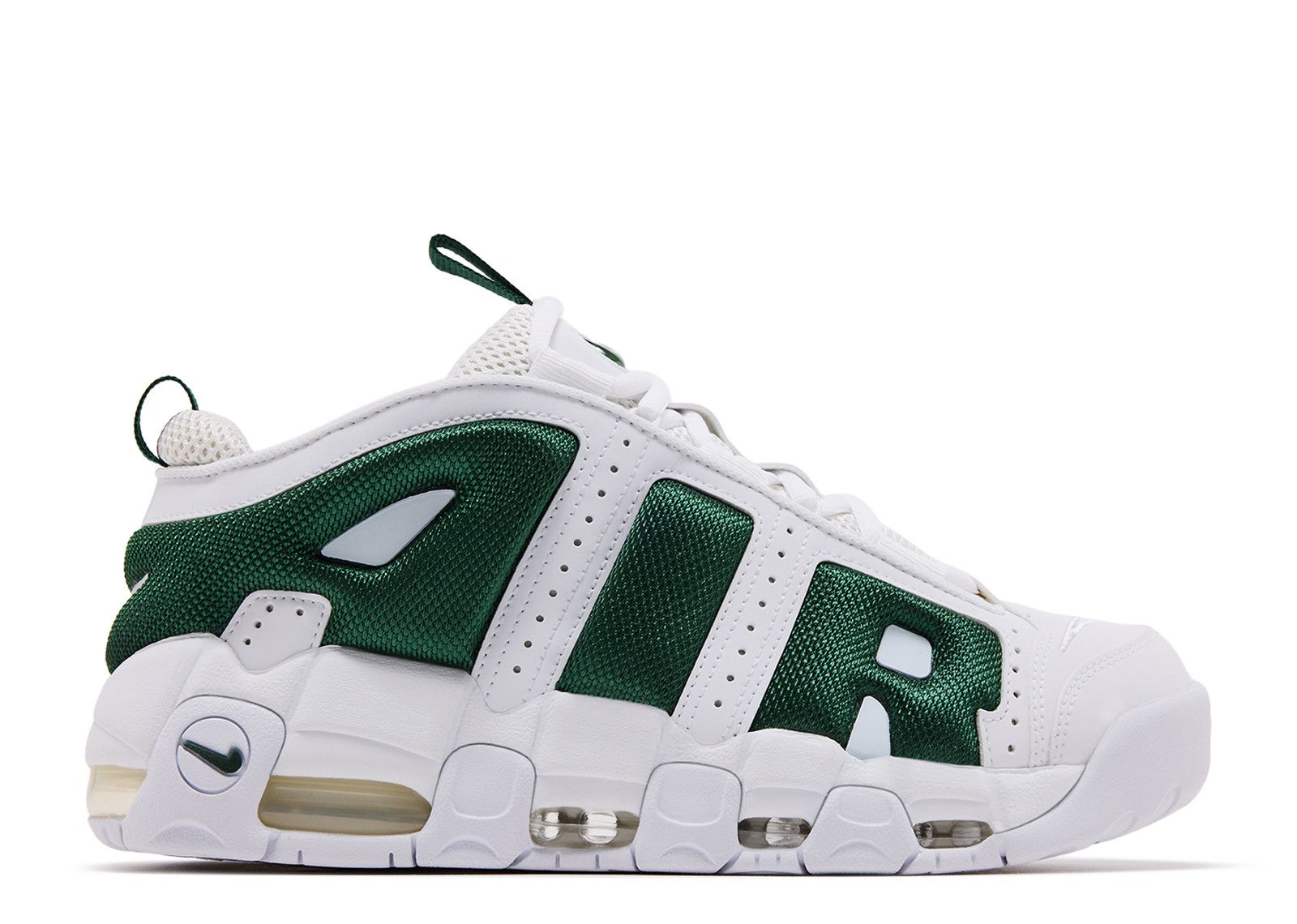 Nike Air More Uptempo スニーカー | Flight Club Japan