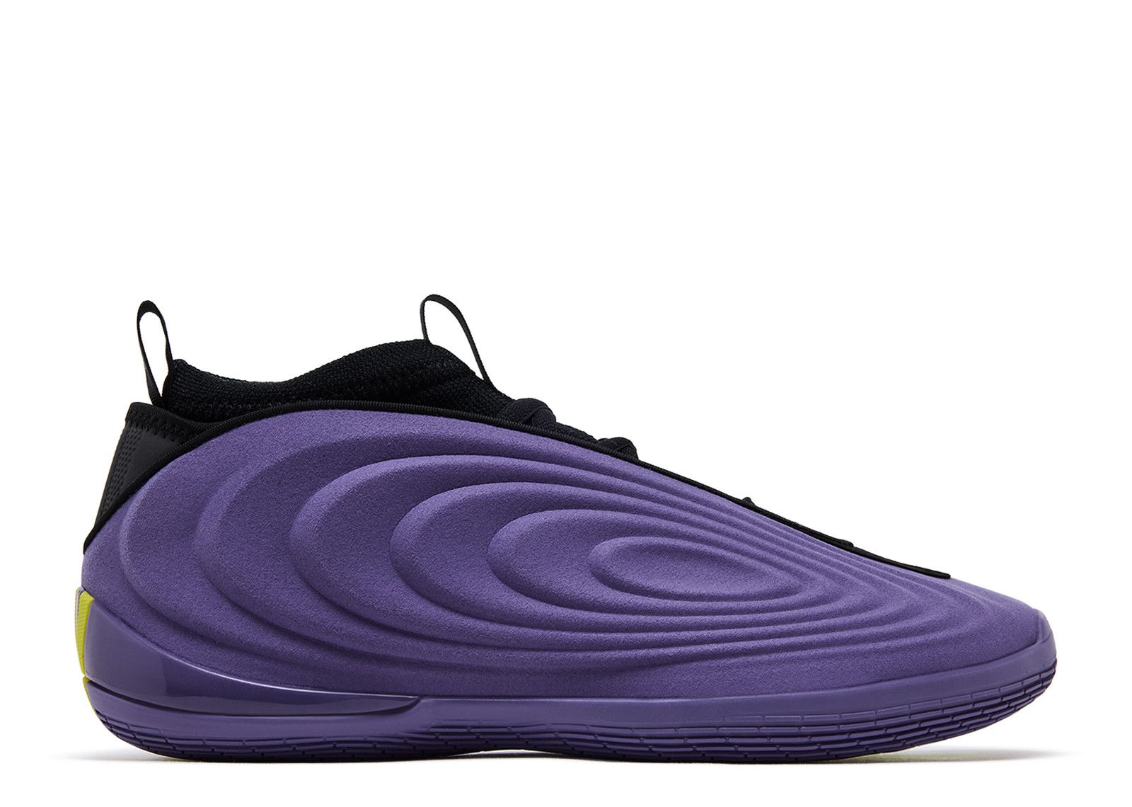  ハーデン10 パープル Harden Vol. 10 'Matte Purple' - Adidas - JQ9426 - supplier colour