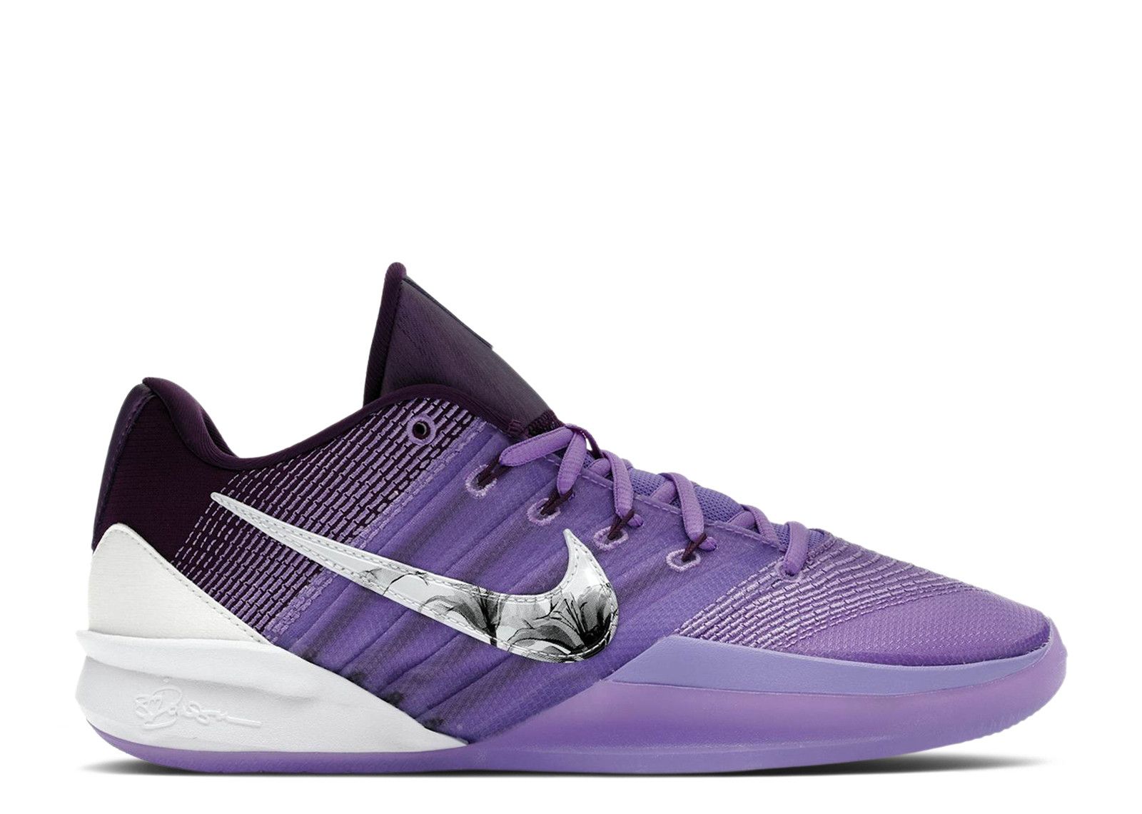 Ja 1 'Day One' - Nike - DR8785 400 - cobalt bliss/citron tint/hot