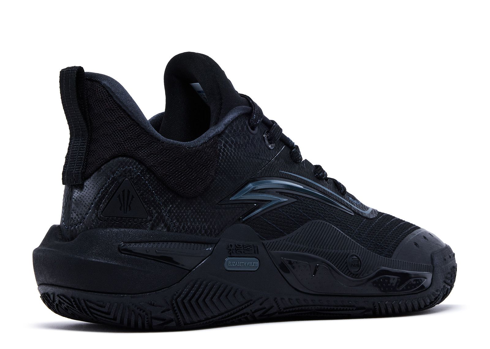 Kai 1 Speed 'Triple Black' - Anta - 112511121S 2 - black/black