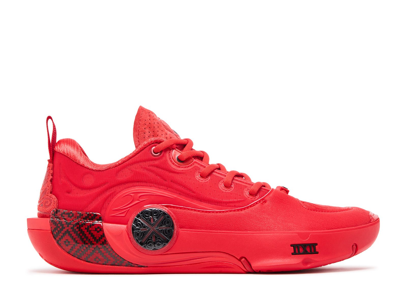 DLO1 'Canvas' - Li Ning - ABPV009 3 - beige/multi-color | Flight Club