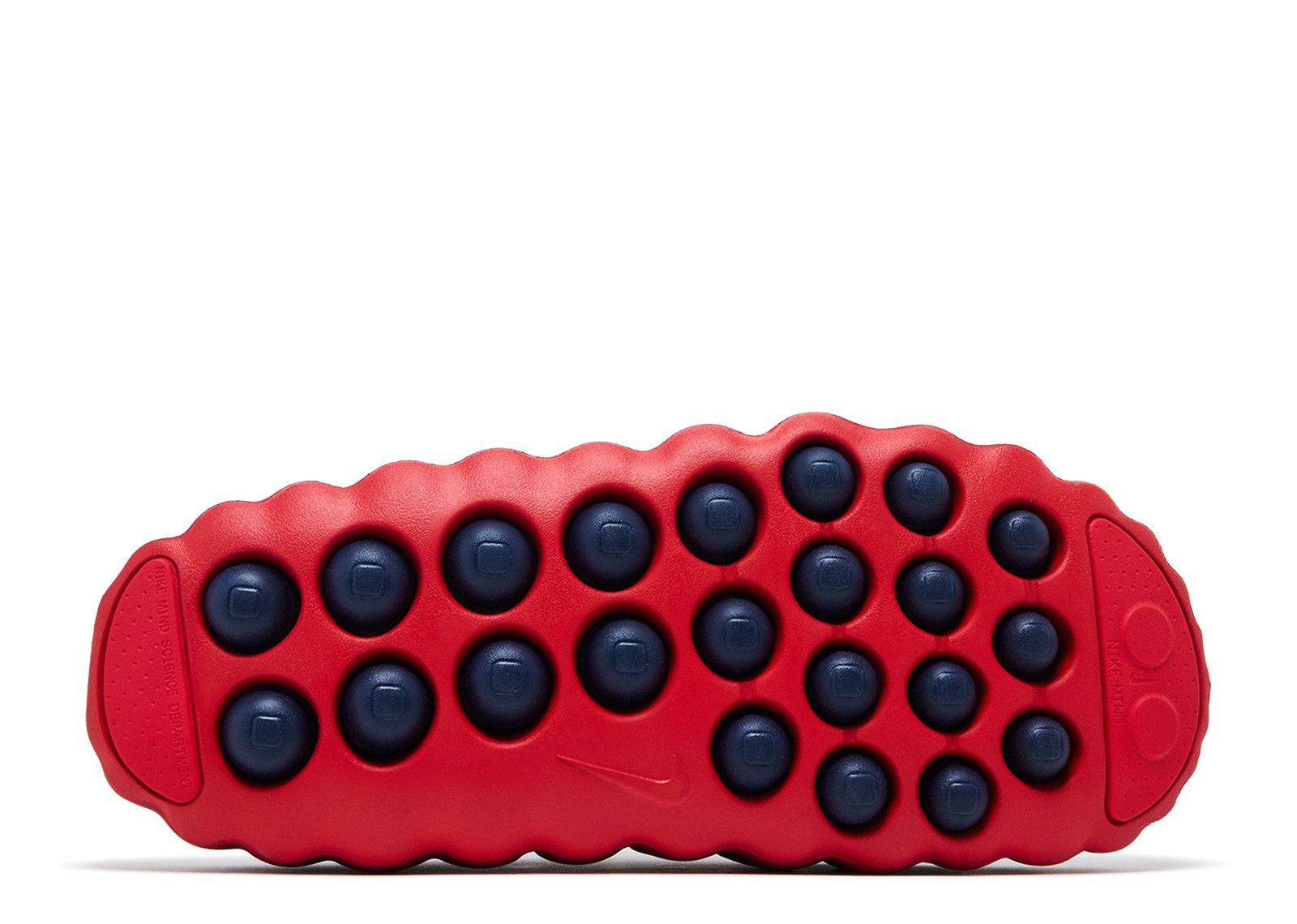 Nike Mind 001 'Team Red' - Nike - HQ4307 601 - team red/metallic