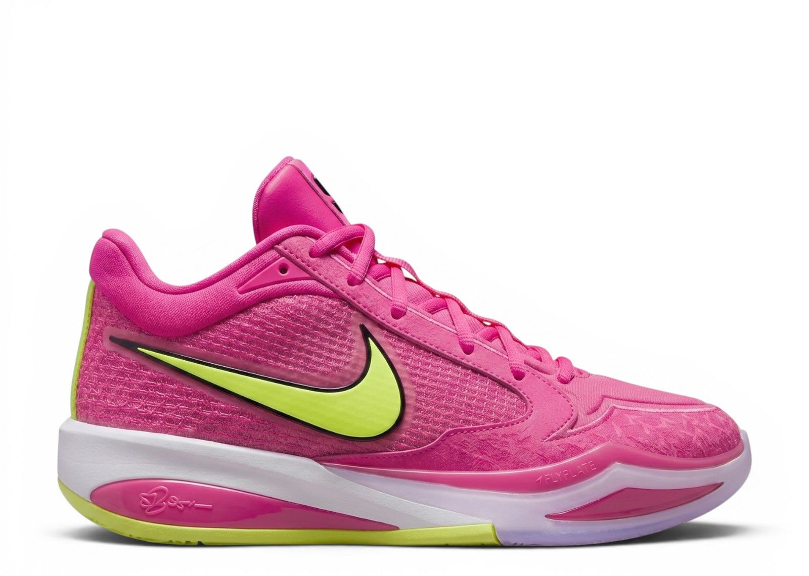 Nike Sabrina 4 'Fuel'