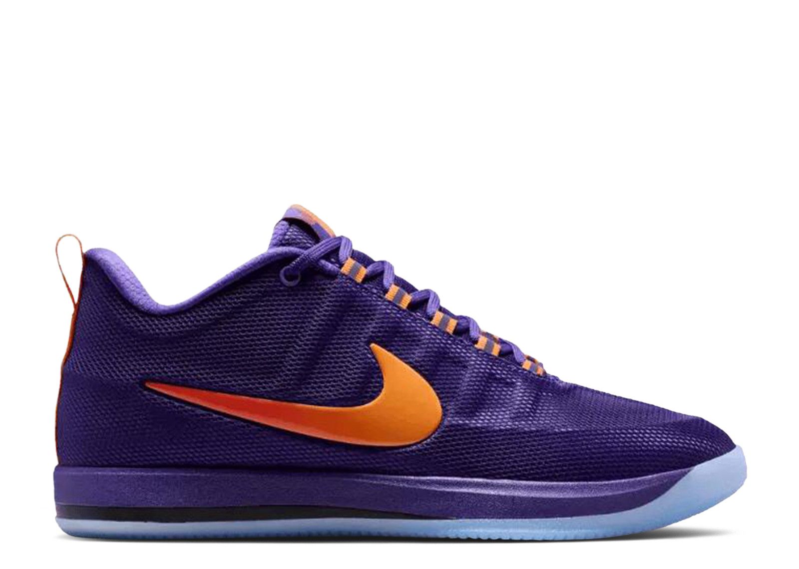 Nike Book 2 'Sunburst'