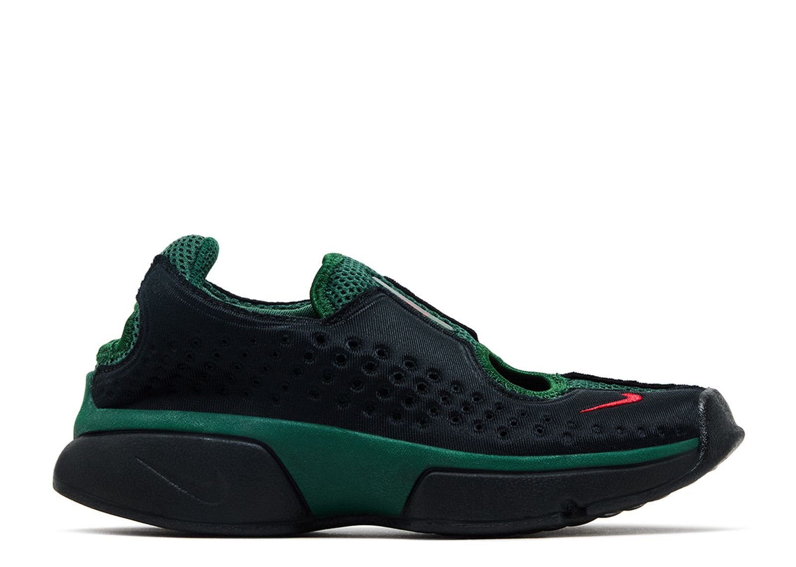 Nike Wmns Air Rift 2 'Kenya'