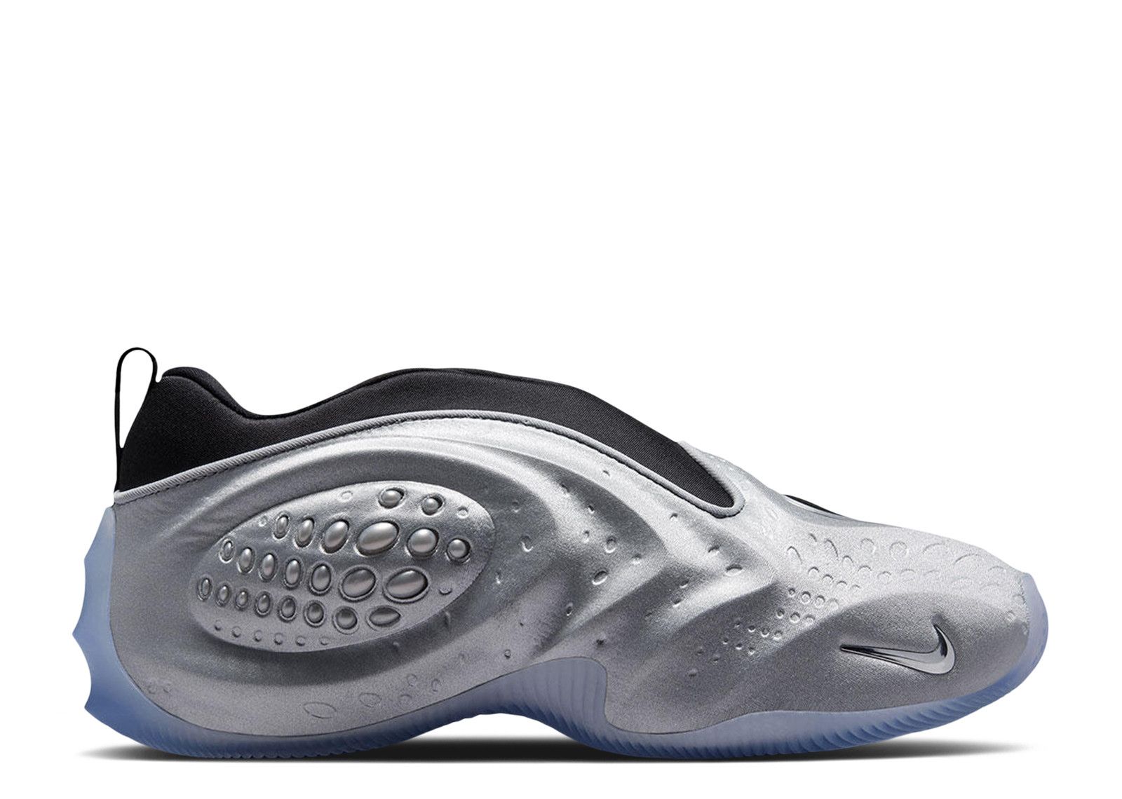Nike Wmns First Sight Shadow 'Metallic Silver Black Ice'