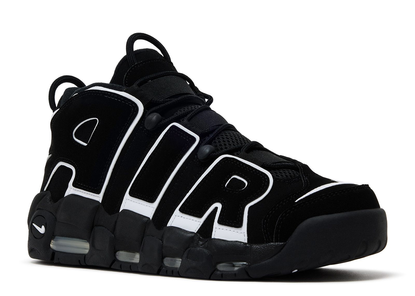 Nike Air More Uptempo 26センチ Nike Air More Uptempo '96 OG 'Black White' 2026 - Nike - FV2291