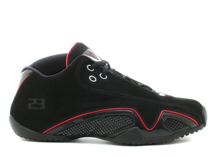 air jordan 21 retro