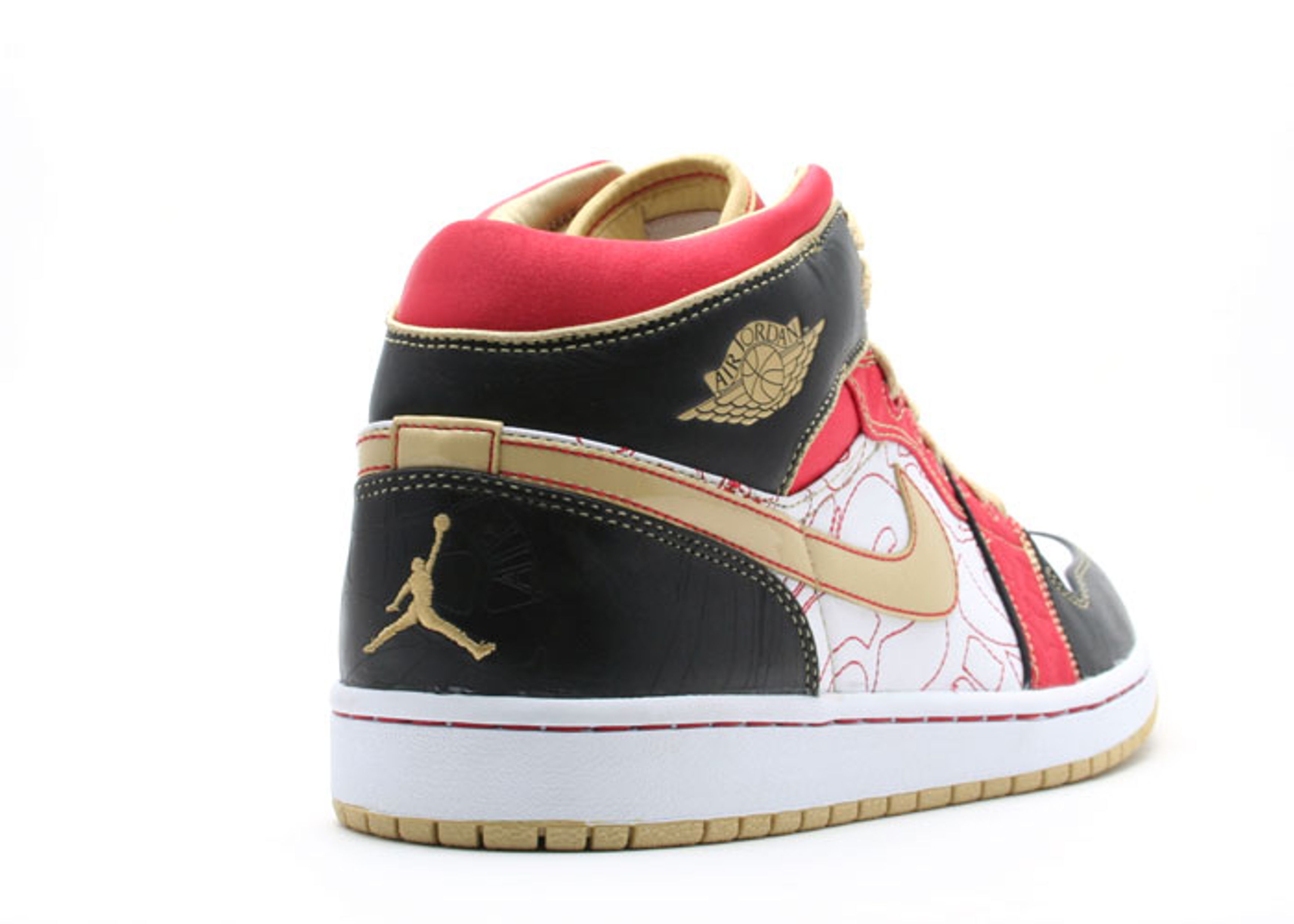 Jordan 1 Retro XQ 