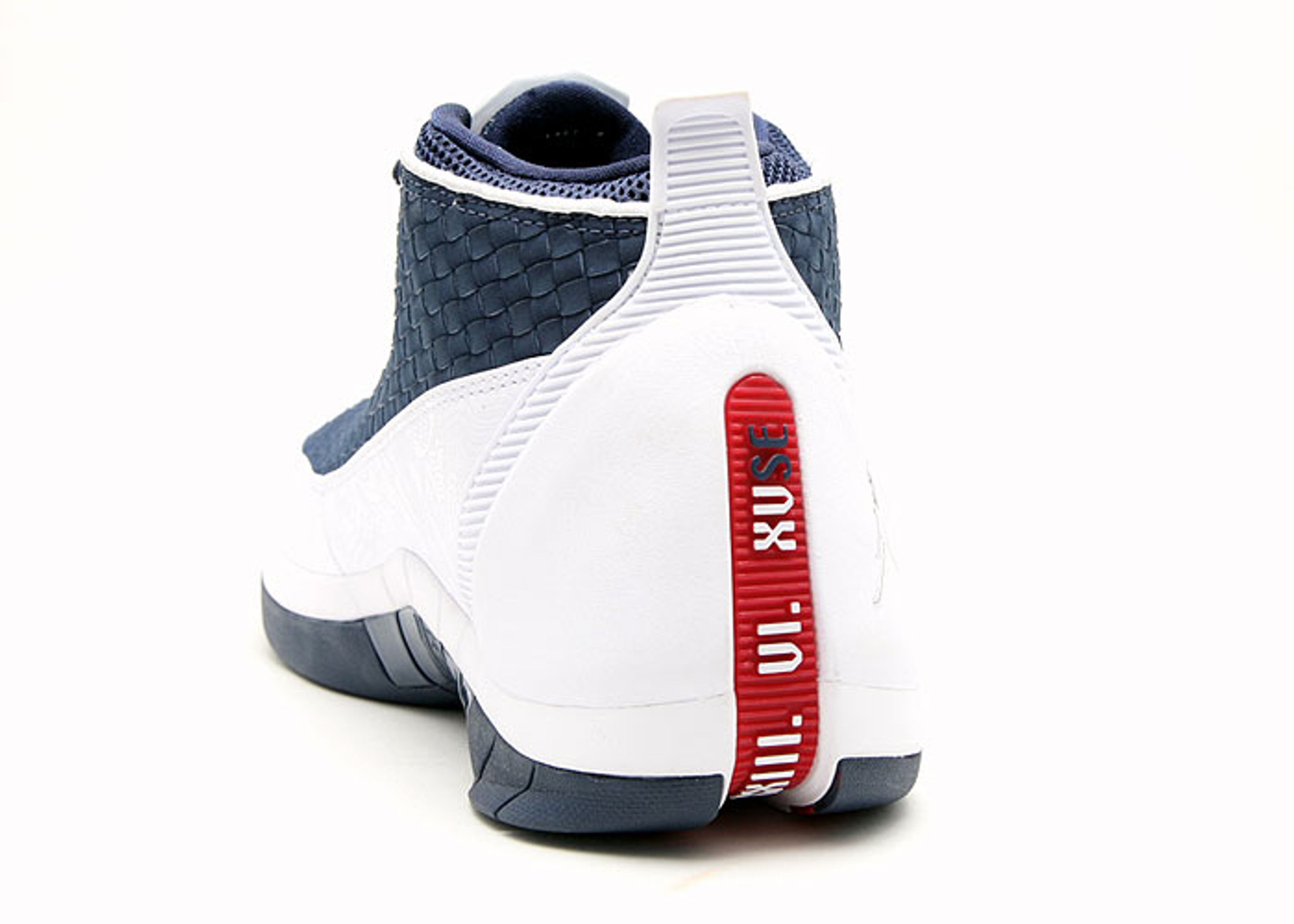 Jordan 15 SE  display picture 1