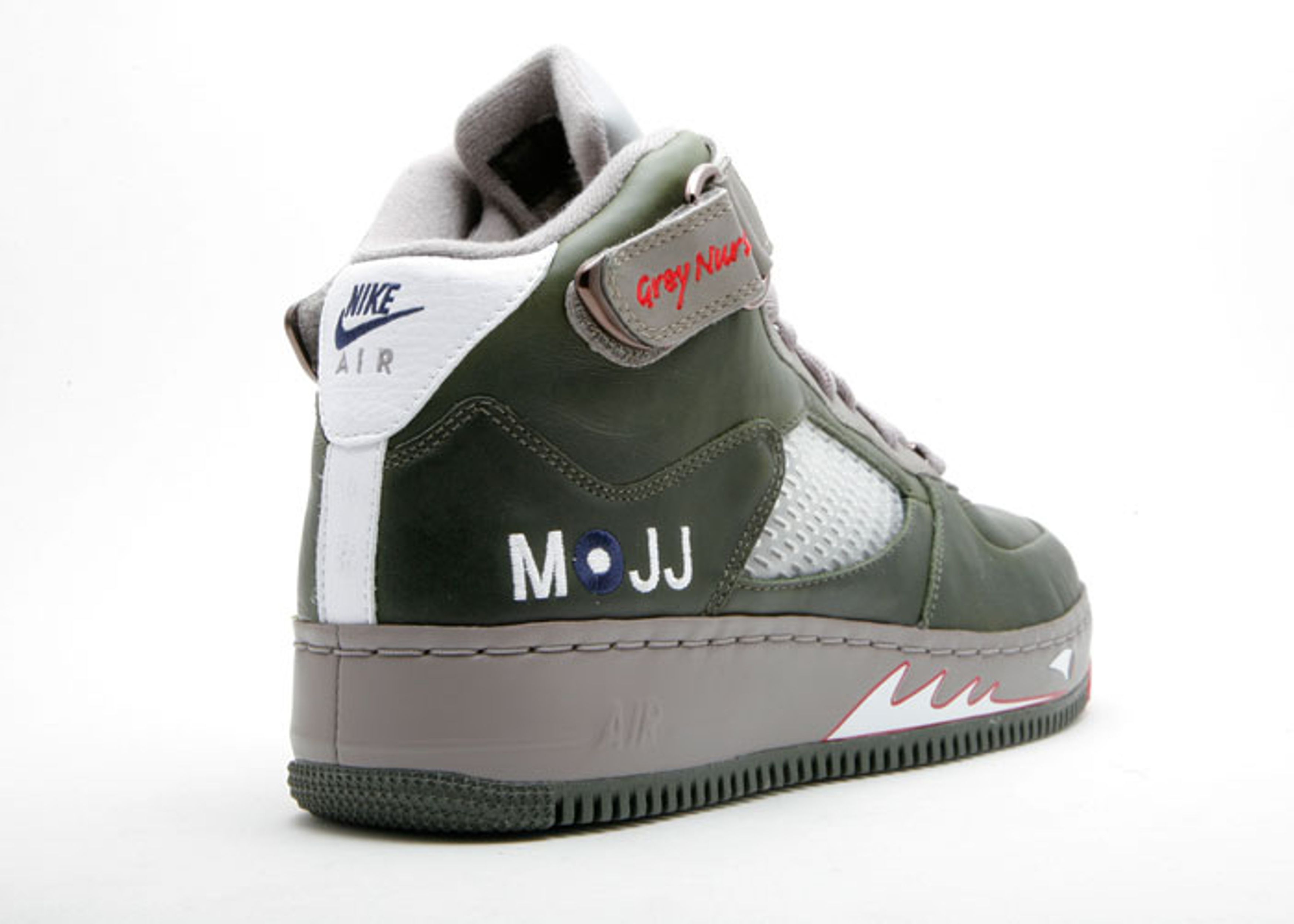 Jordan Fusion 5 Premier 