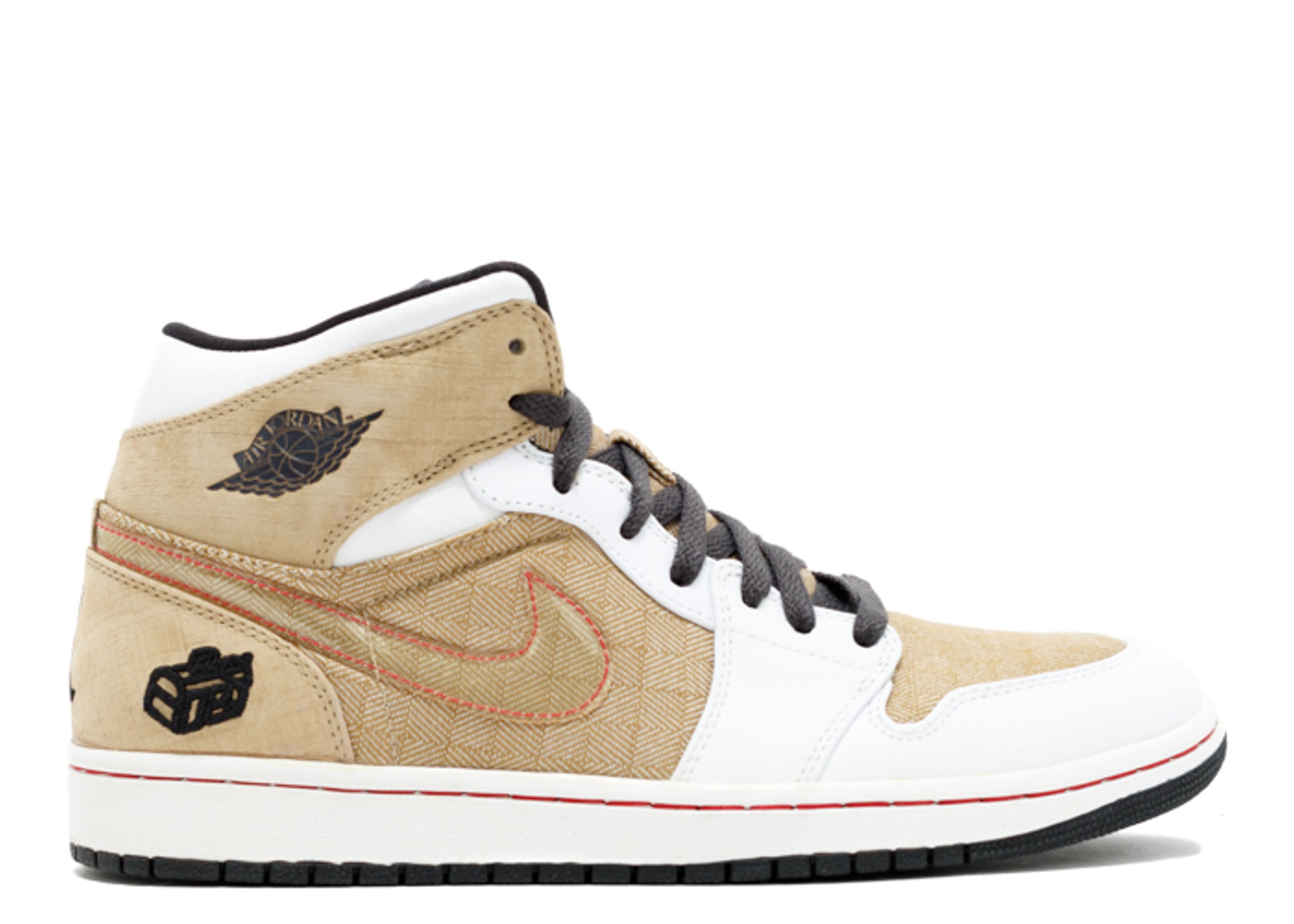 Jordan 1 Retro 