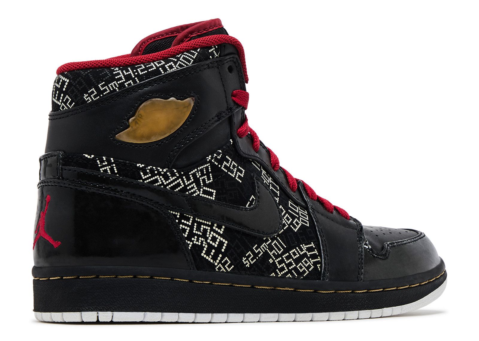 Jordan 1 High Hof 