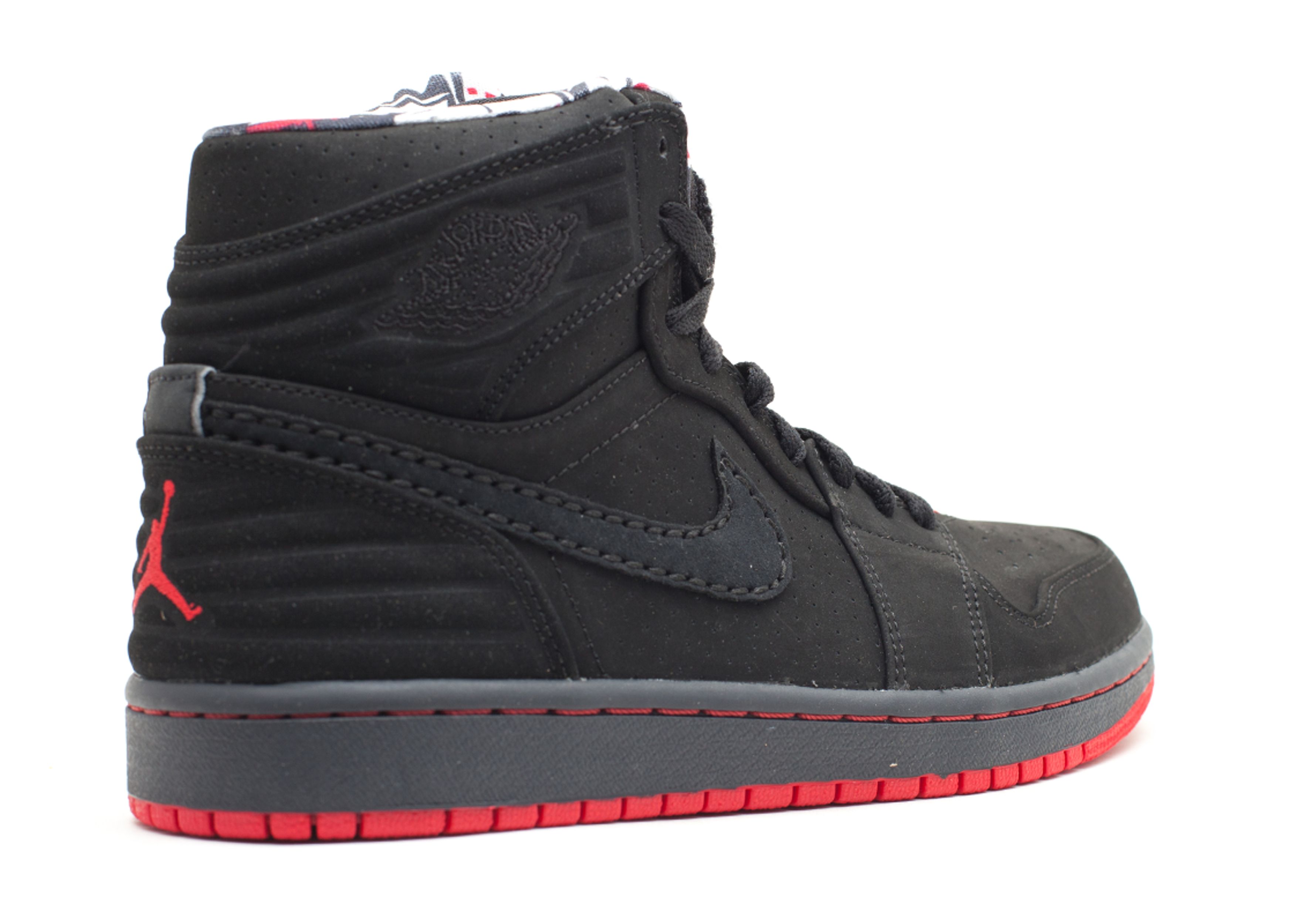 Jordan 1 Retro 