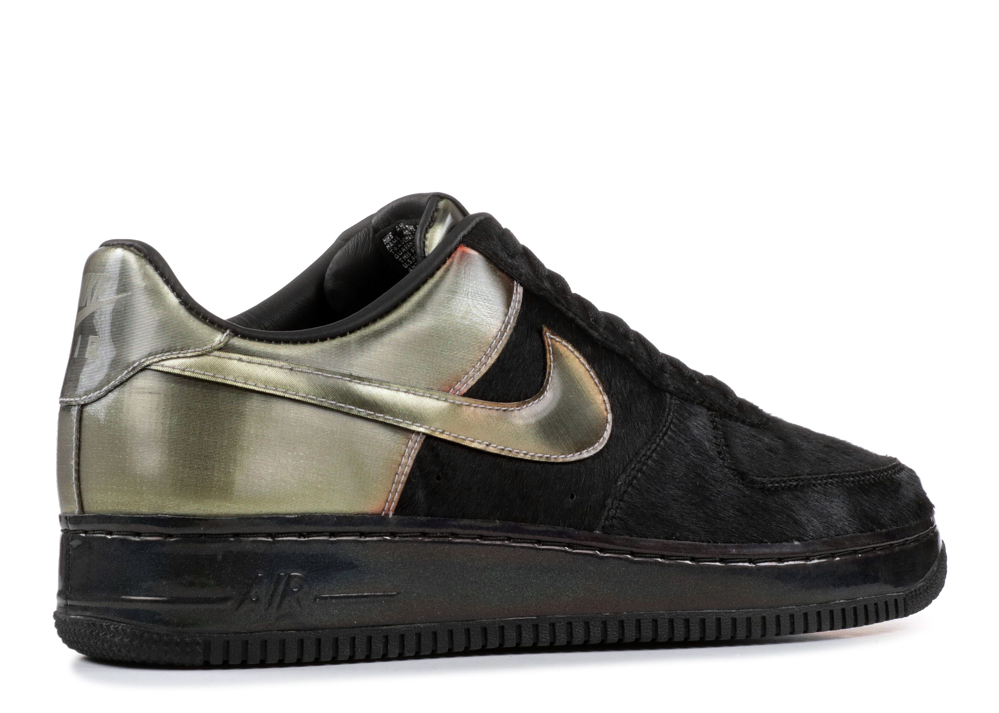 Air Force 1 Low Supreme I/O  