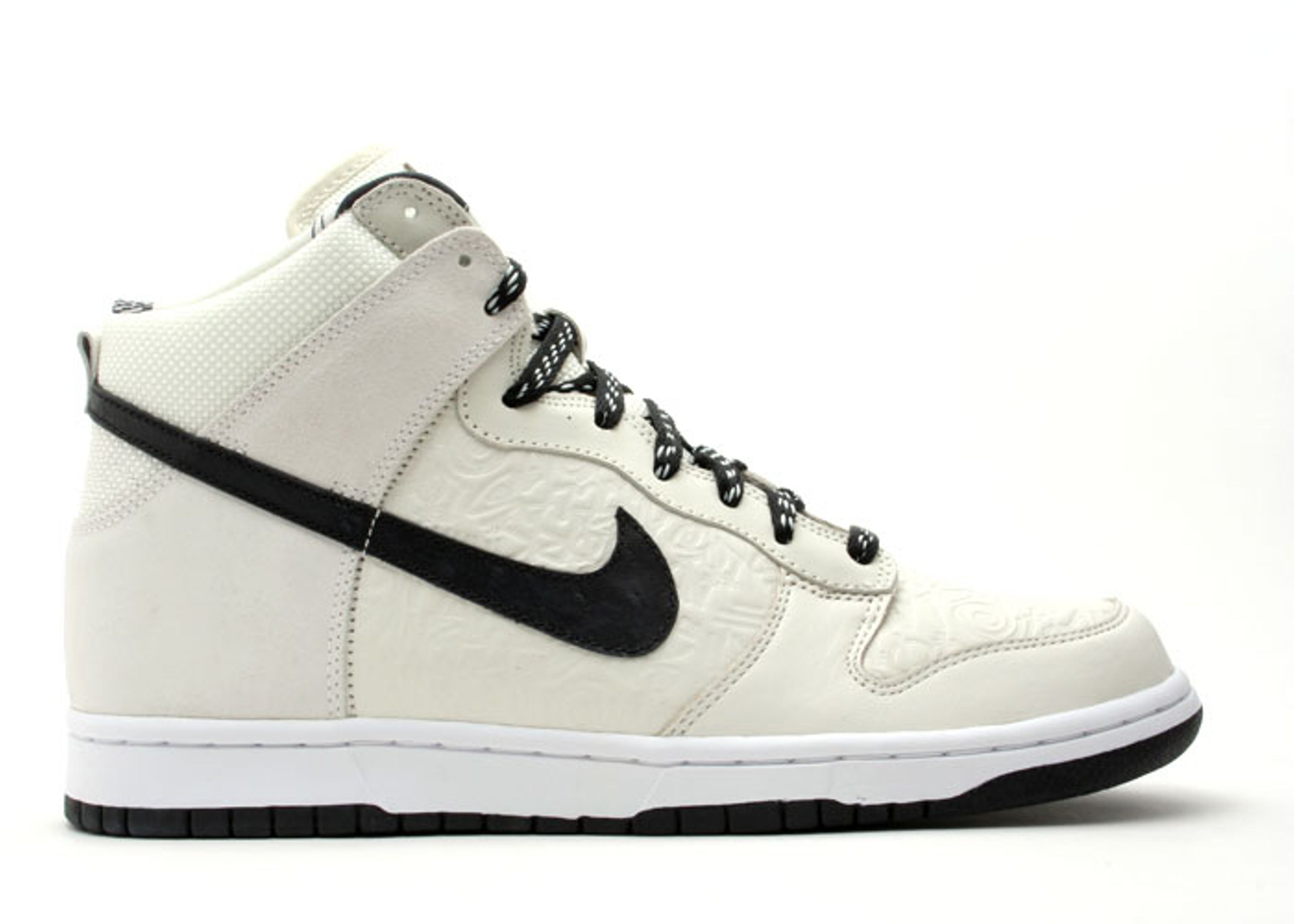 Dunk High 