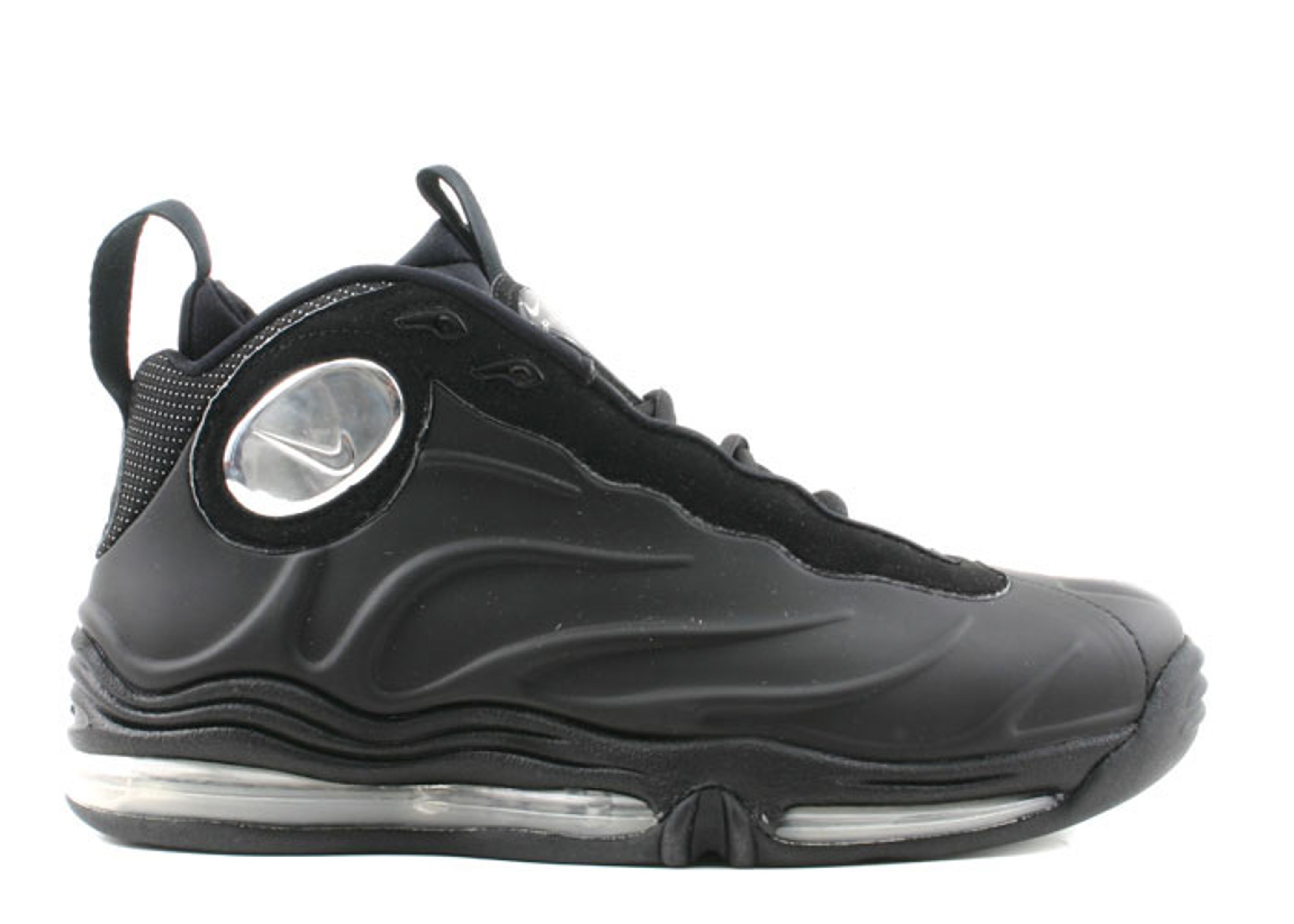 nike total air foamposite max metallic silver