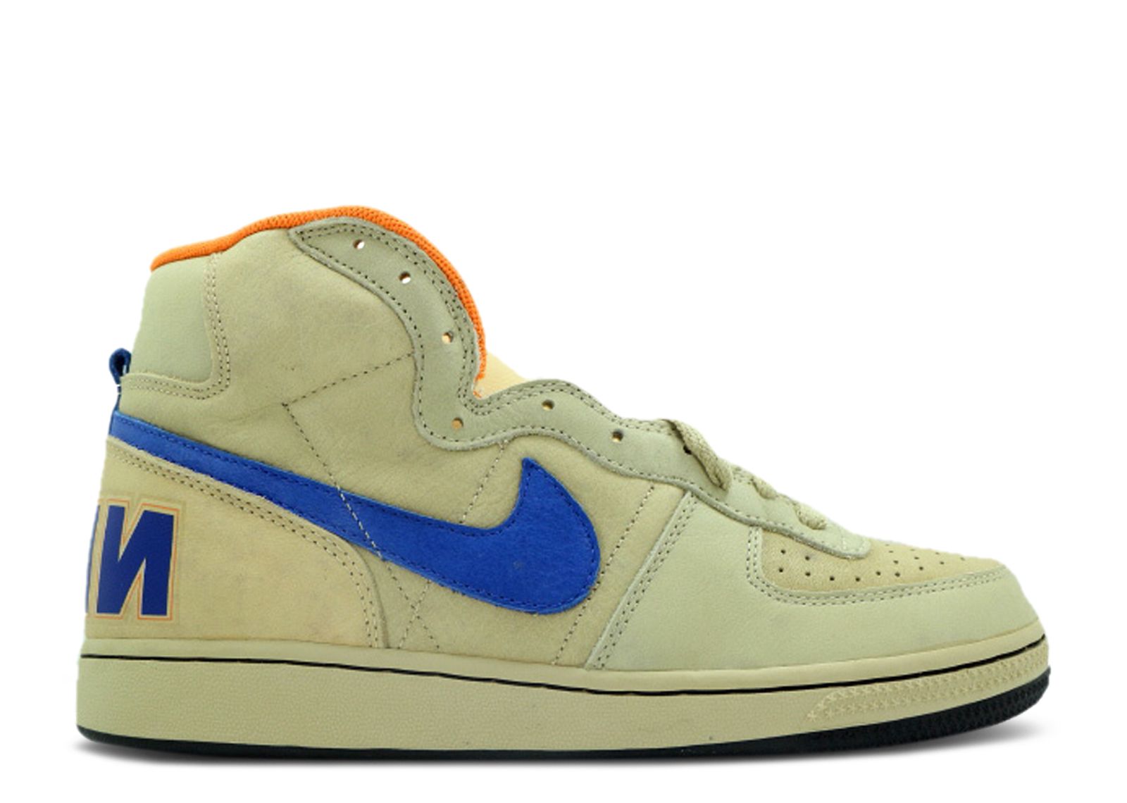 Nike camel hot sale