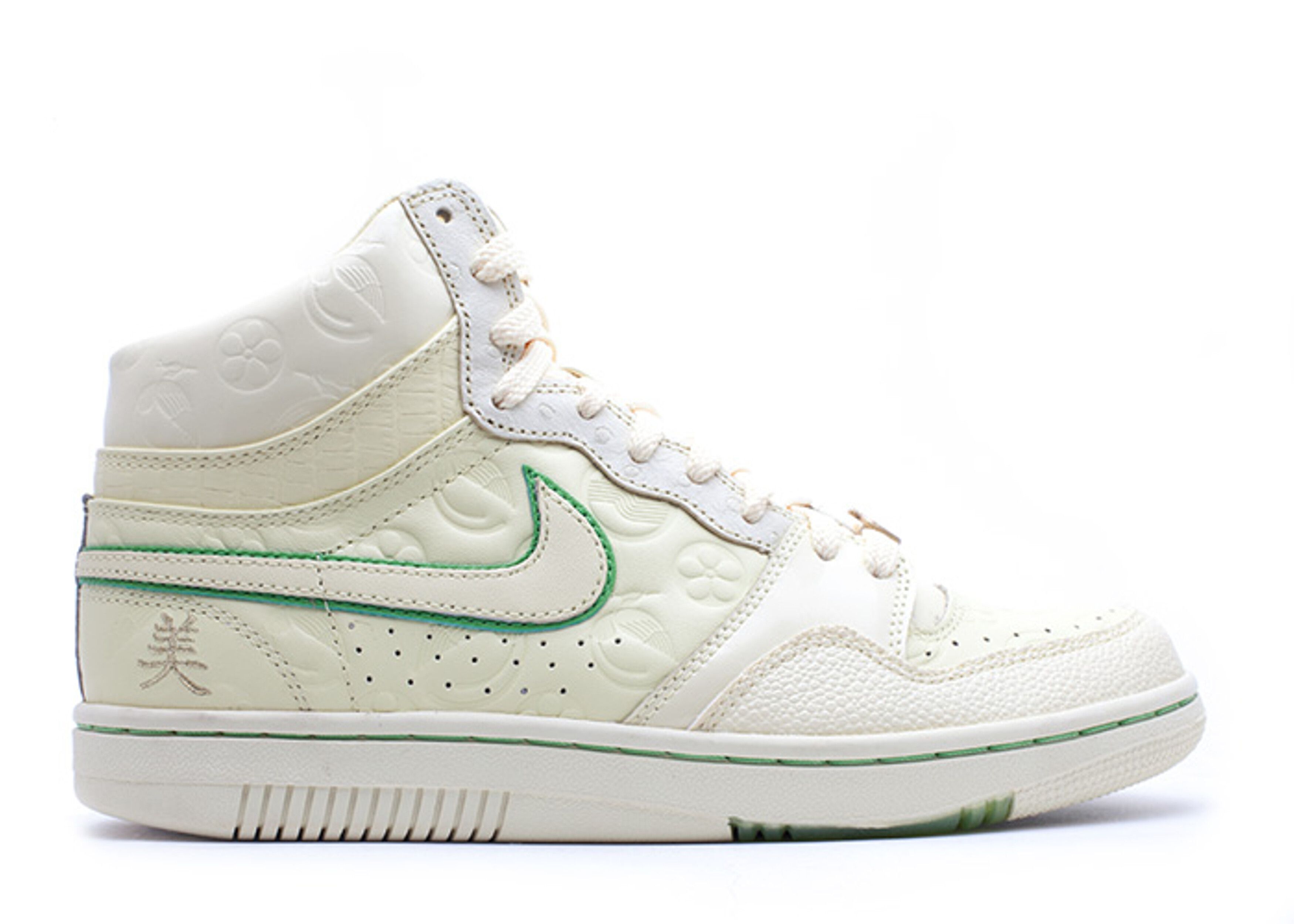 Wmns Court Force High Premium Qk - Nike - 315204 771 - lemonade 