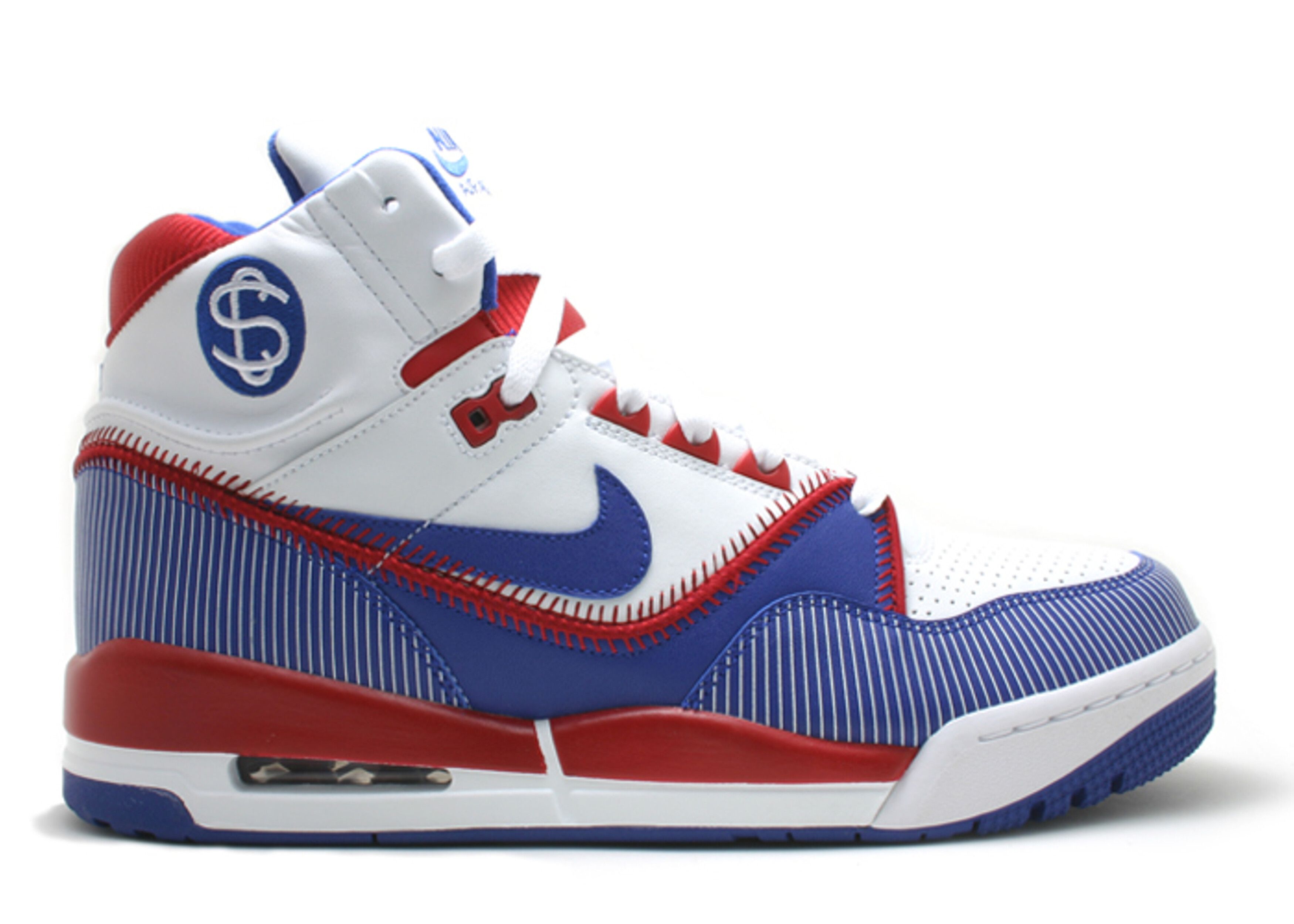 Nike Air Assault Sneakers | Flight Club