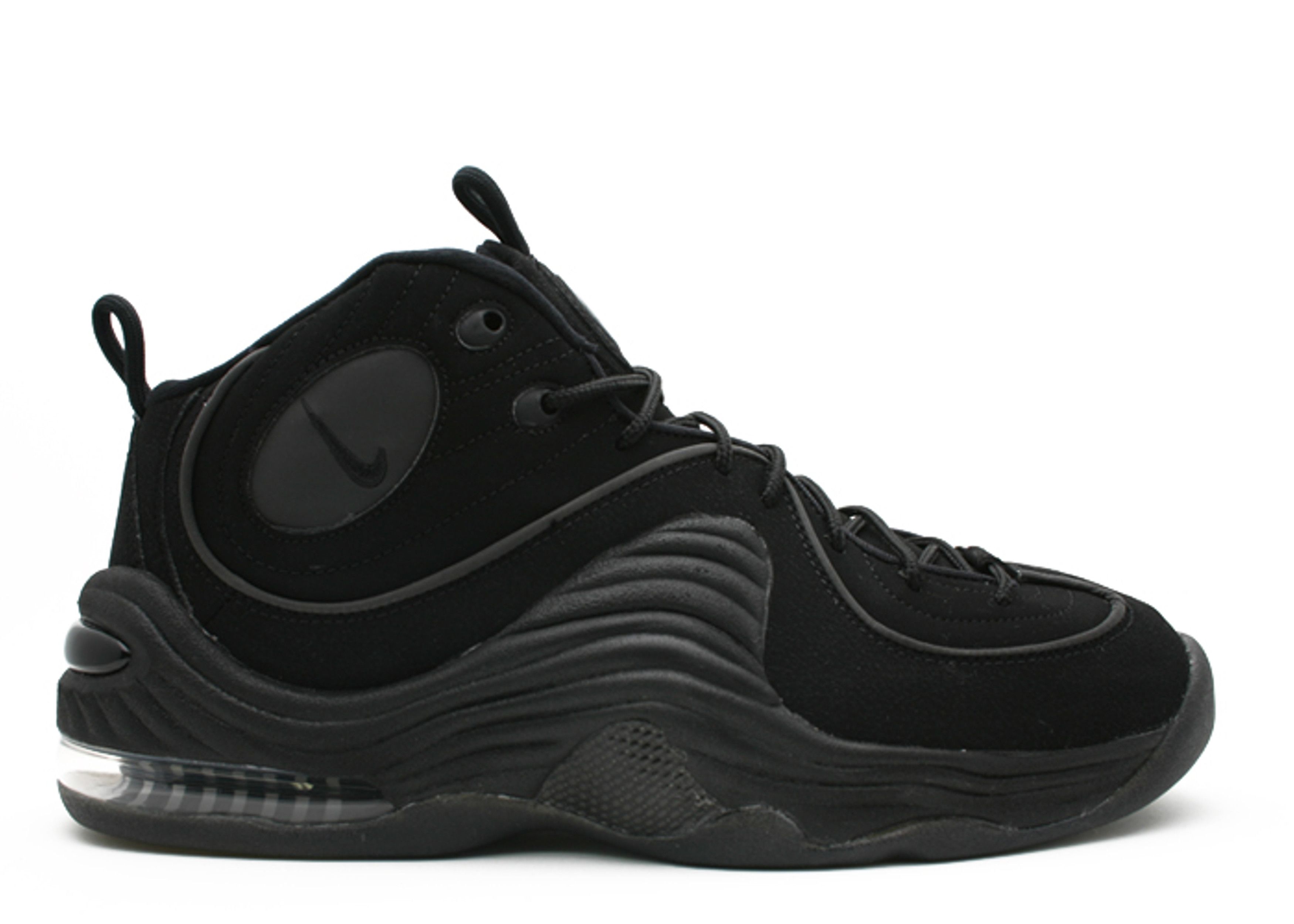 Air Penny 2 