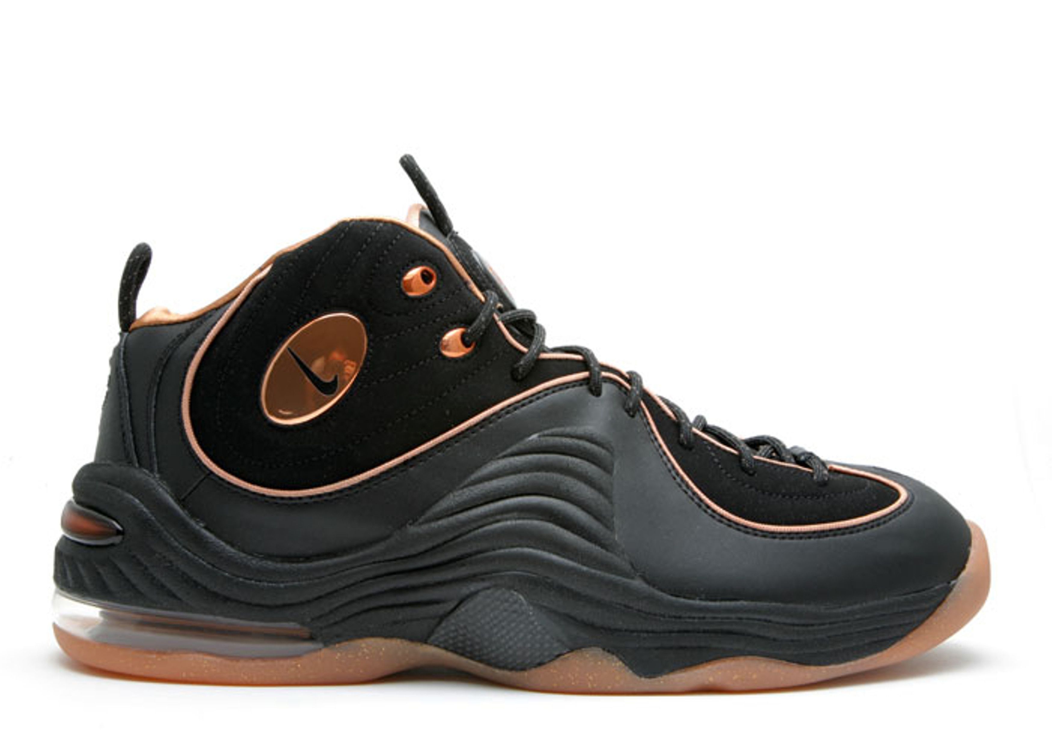Air Penny 2 