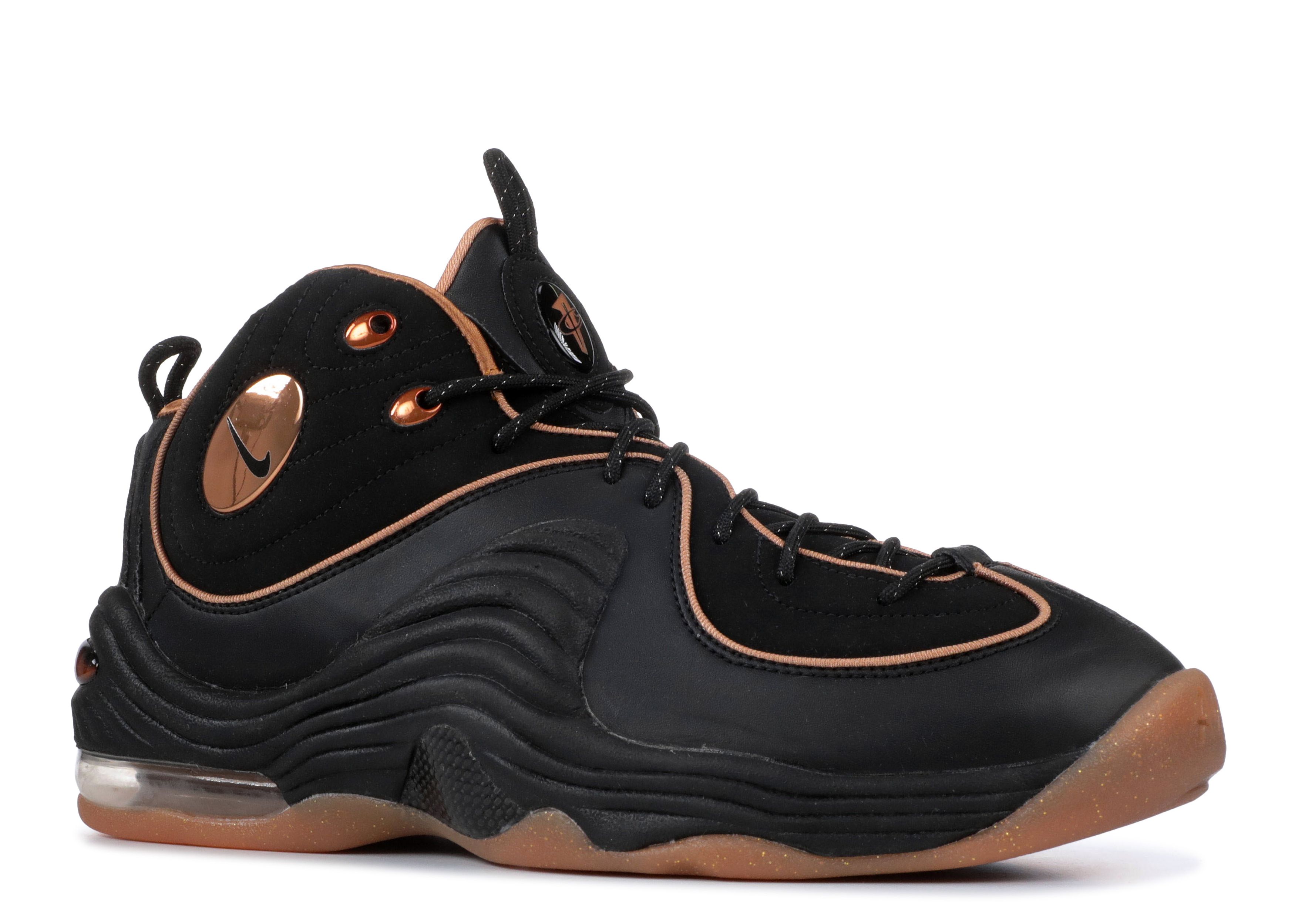 Air Penny 2 