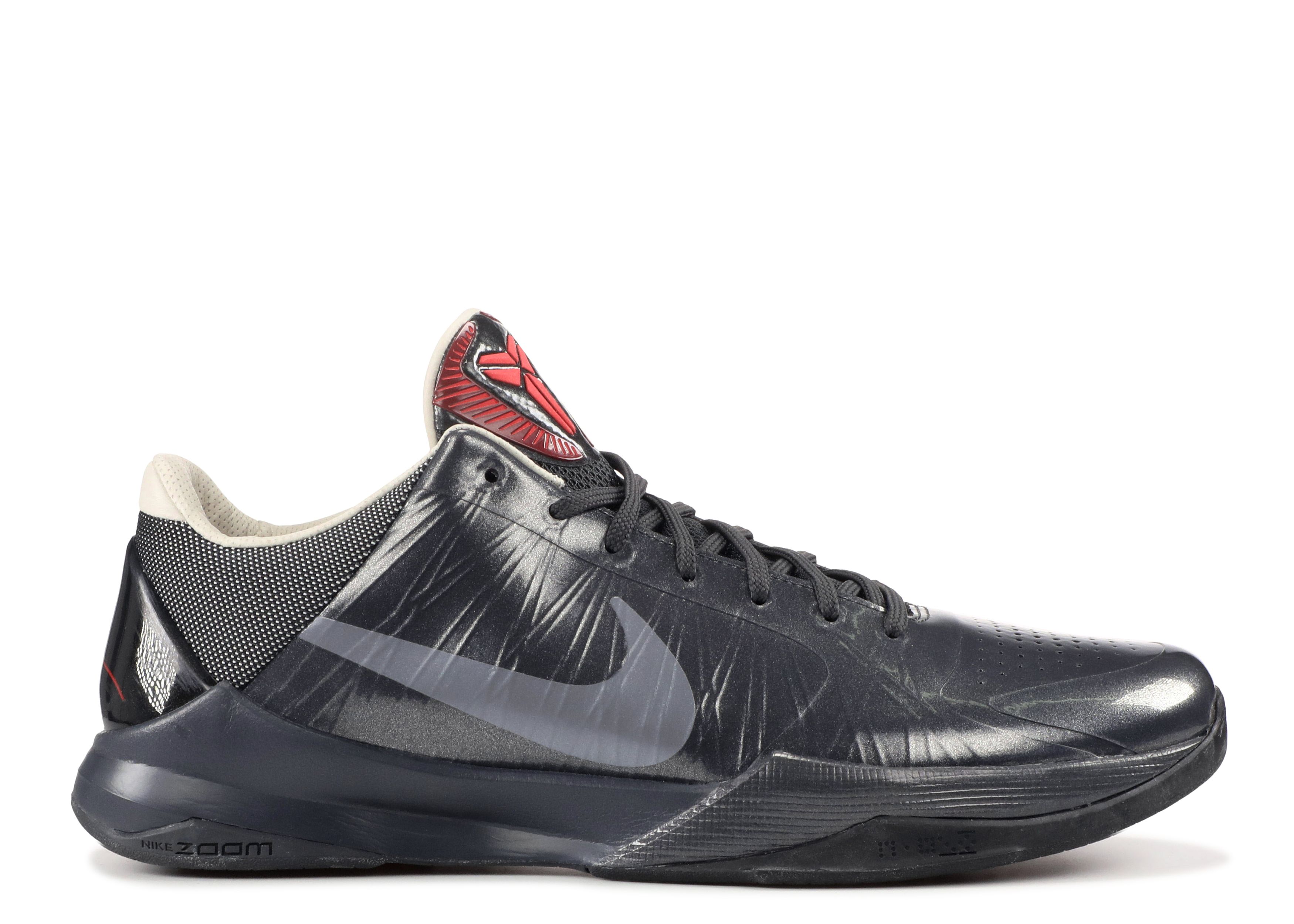 Kobe  display picture 1