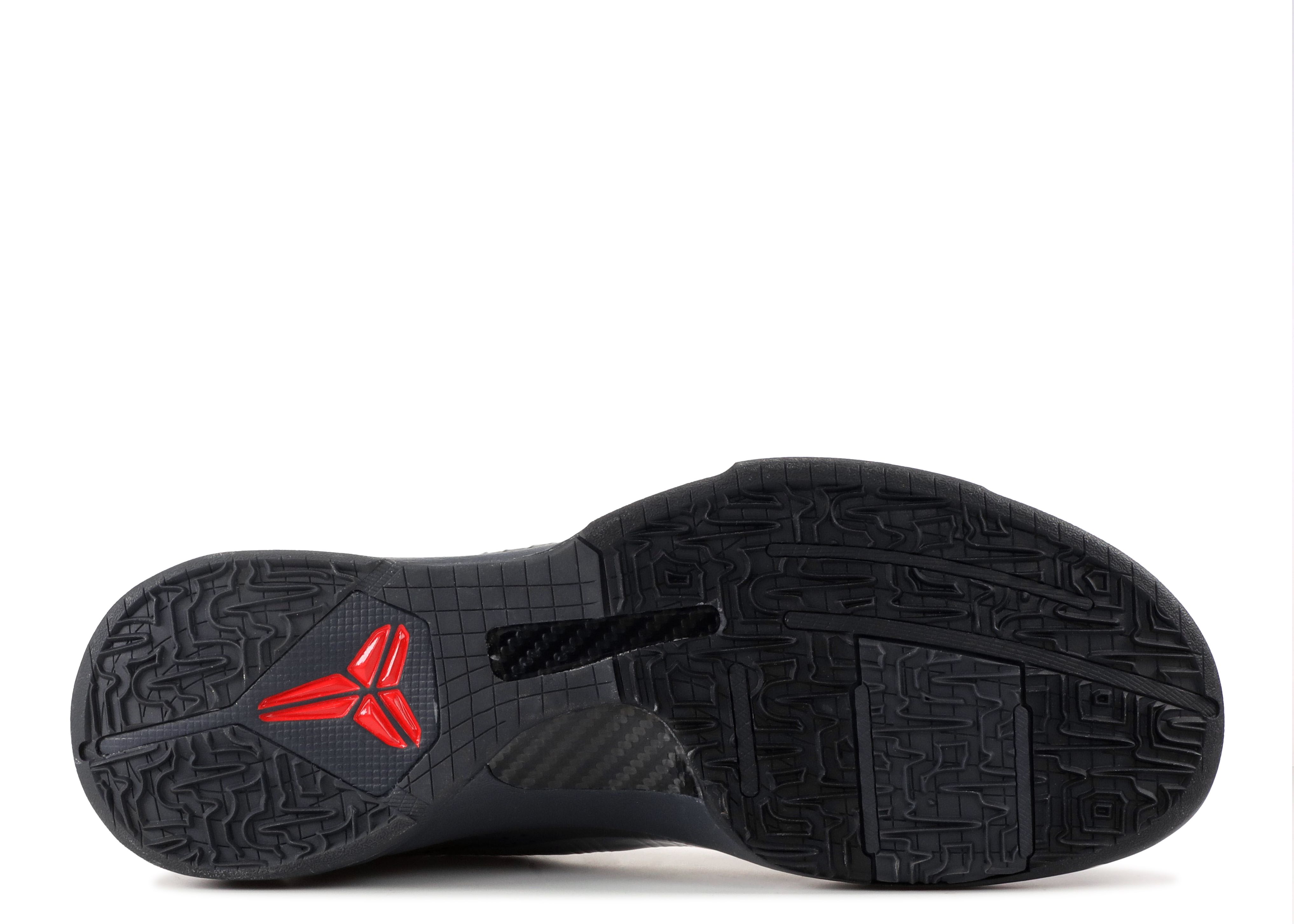 nike kobe aston martin pack