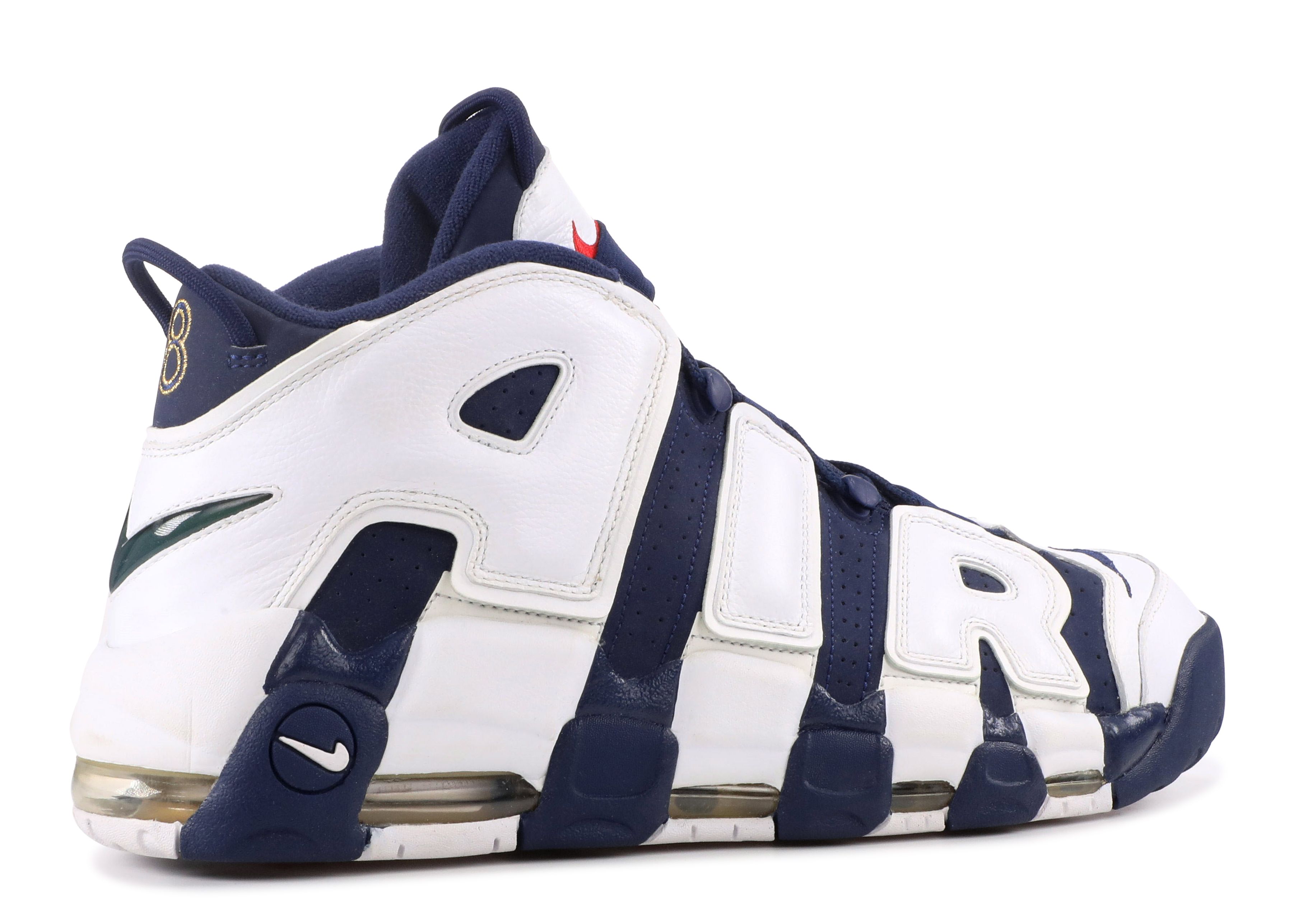 Air More Uptempo Hoh - Nike - 432353 416 - mid navy/mid navy-white