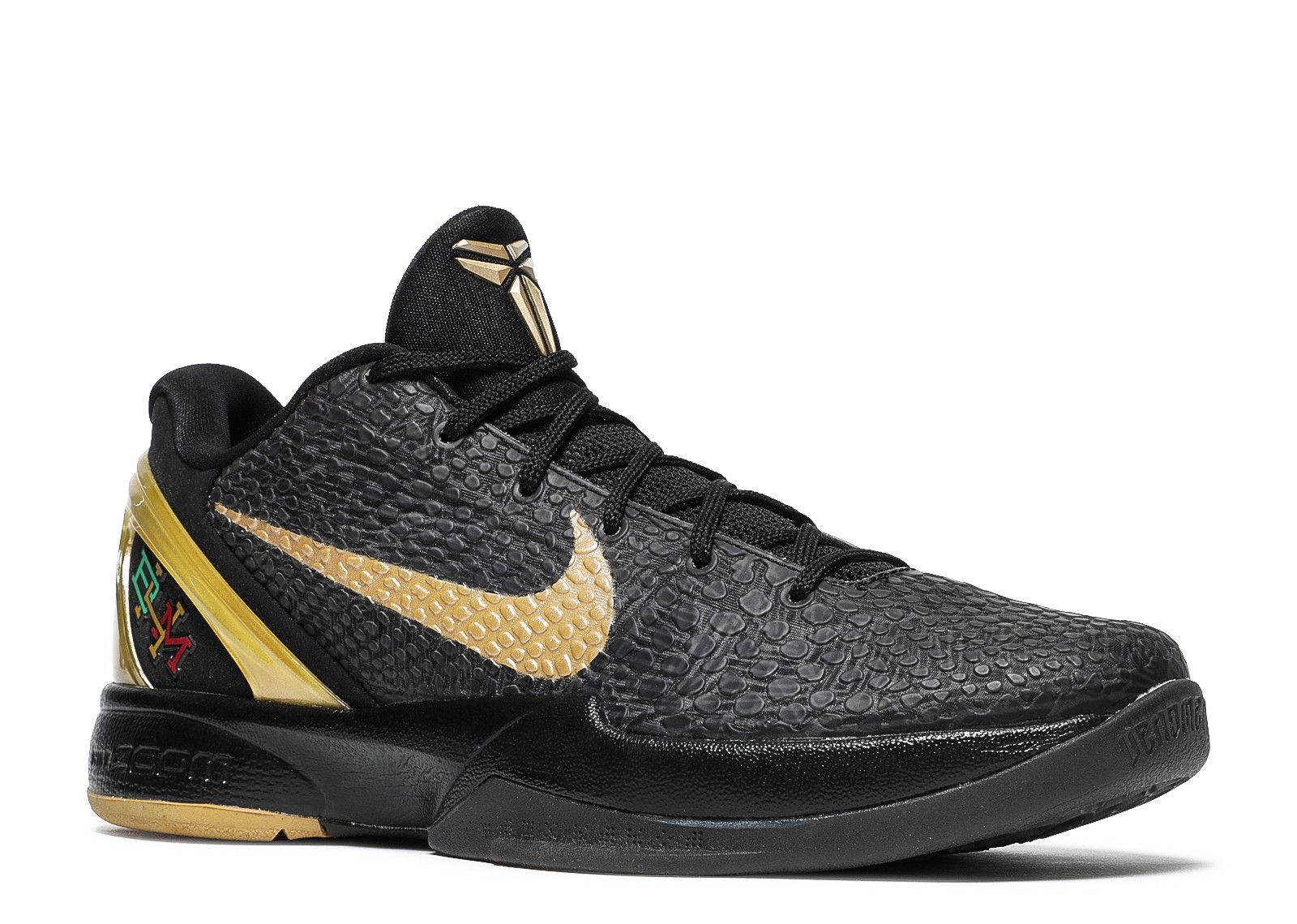 kobe 6 bhm