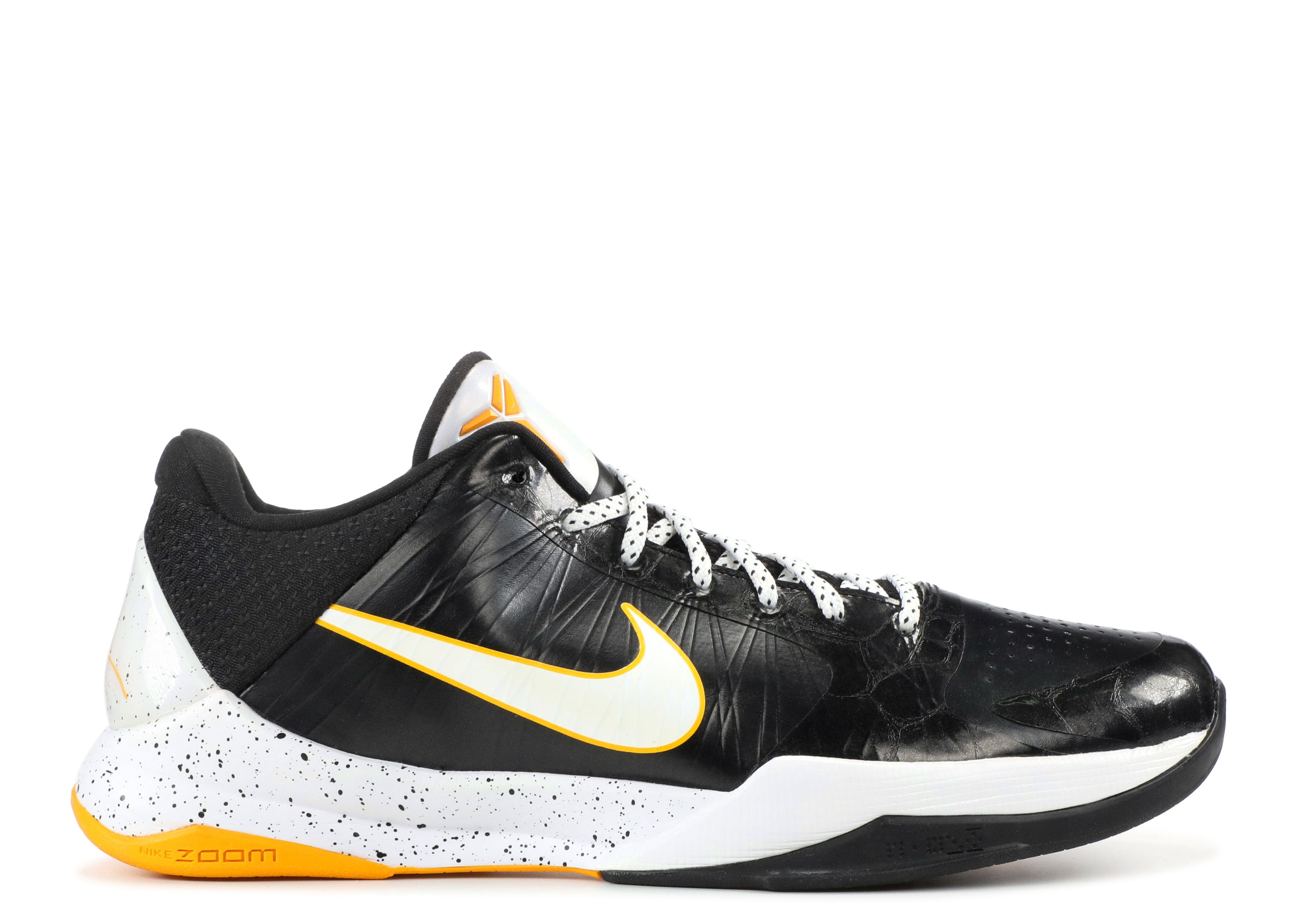 Nike Zoom Kobe Venomenon Sneakers Black/Del Sol-Concord 429653-002 Men\'s Sz 8.5 Amazon.com: Nike Zoom Kobe Venomenon 5 Men main image 3