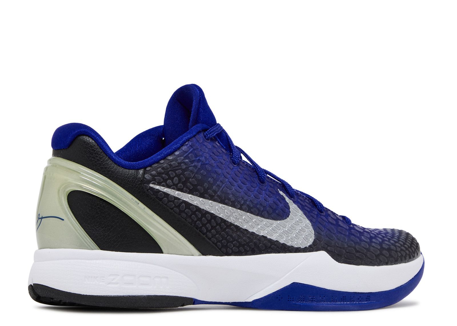 Zoom Kobe 6 'Purple Gradient' - Nike - 429659 010 - black