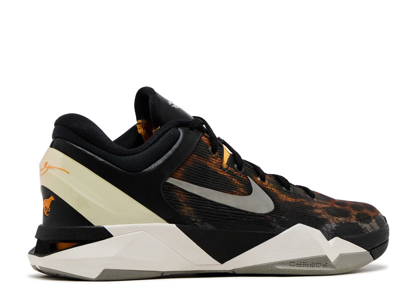 Nike zoom kobe vii system online