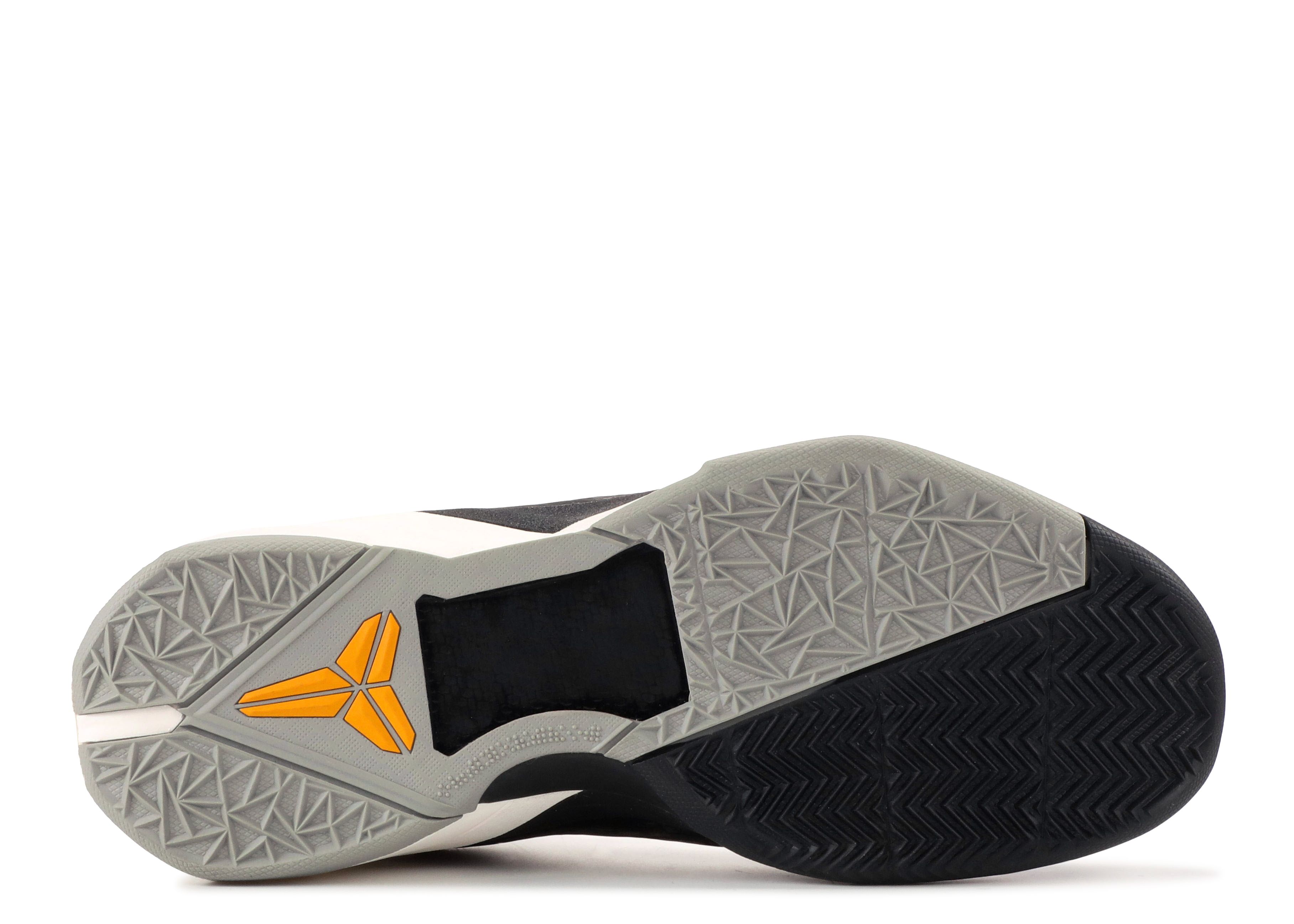 Zoom Kobe 7 System 'Cheetah' - Nike - 488371 800 - circut orange/medium grey-black-sail |