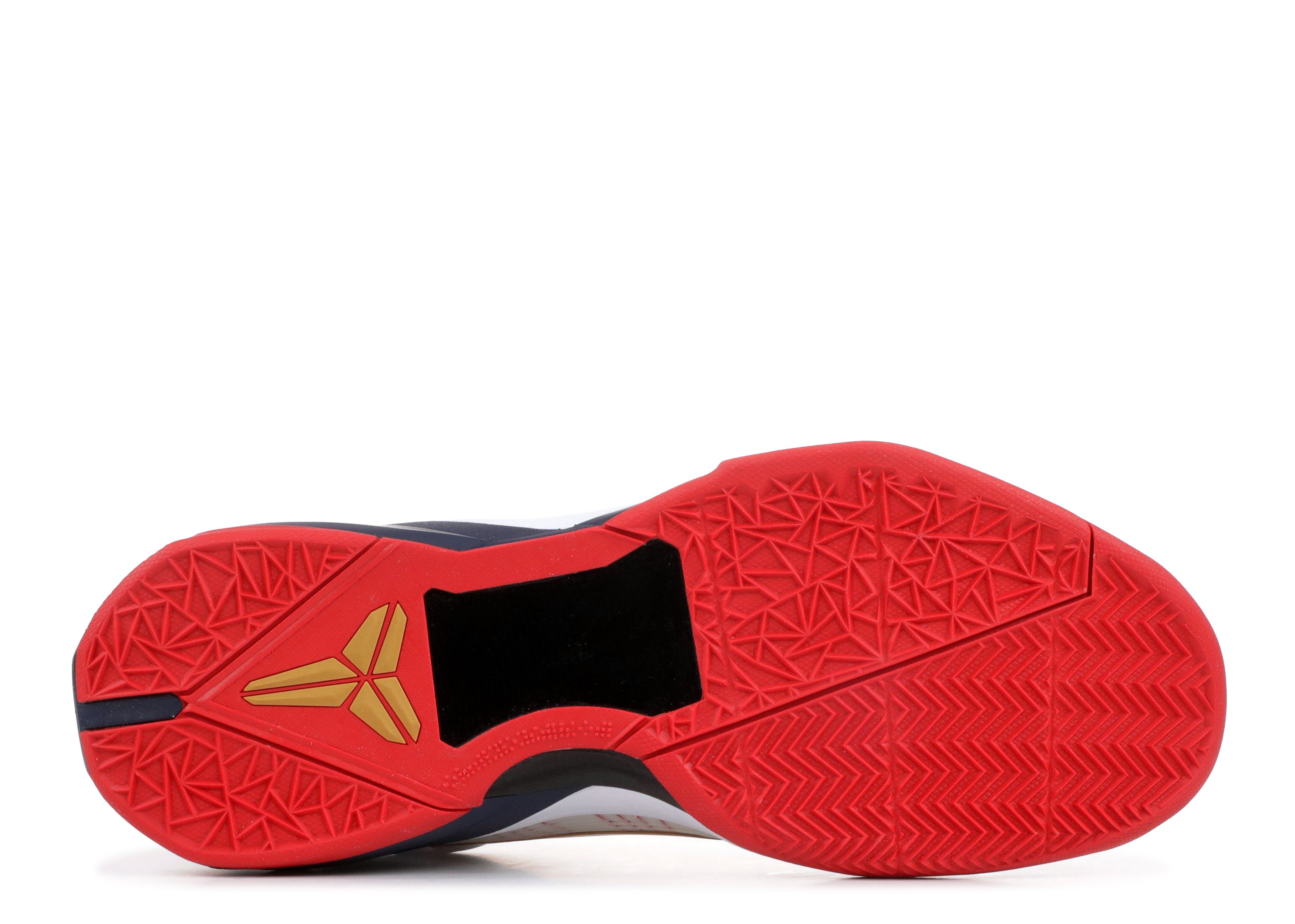 Zoom Kobe System 'Gold Medal' Nike 488371 104 white - Main Image