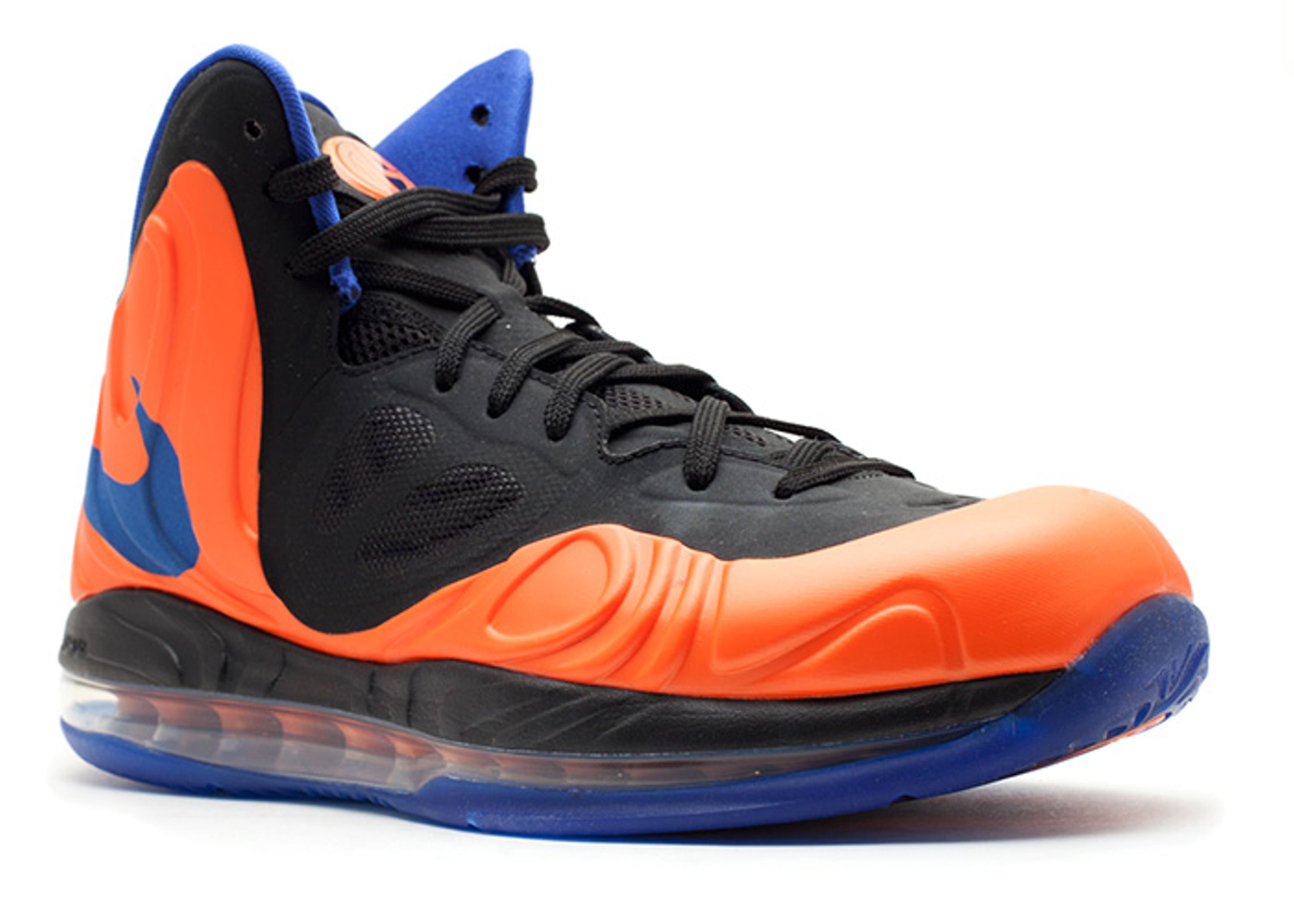 nike air max hyperposite 2