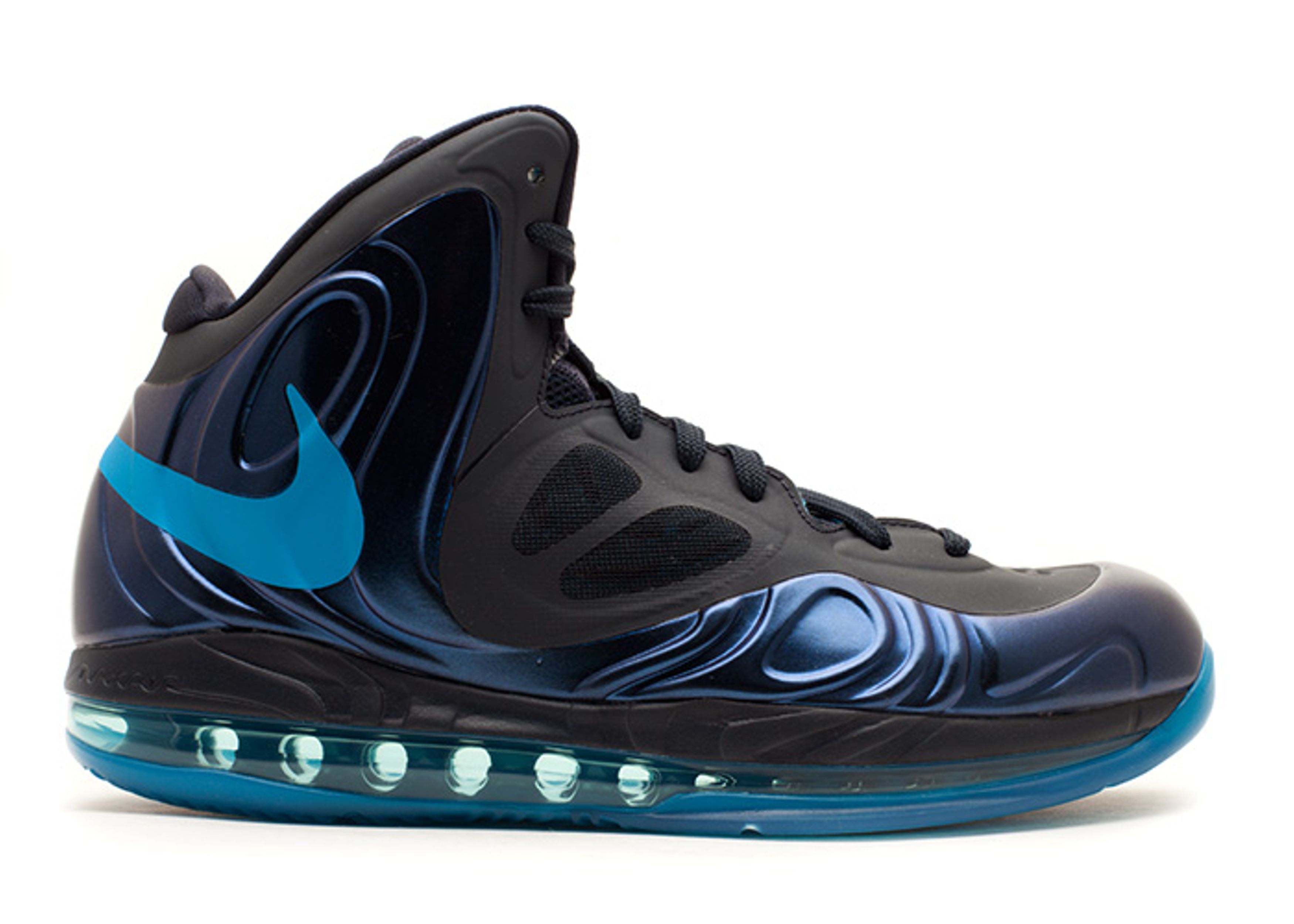Nike Air Max Hyperposite Sneakers | Flight Club