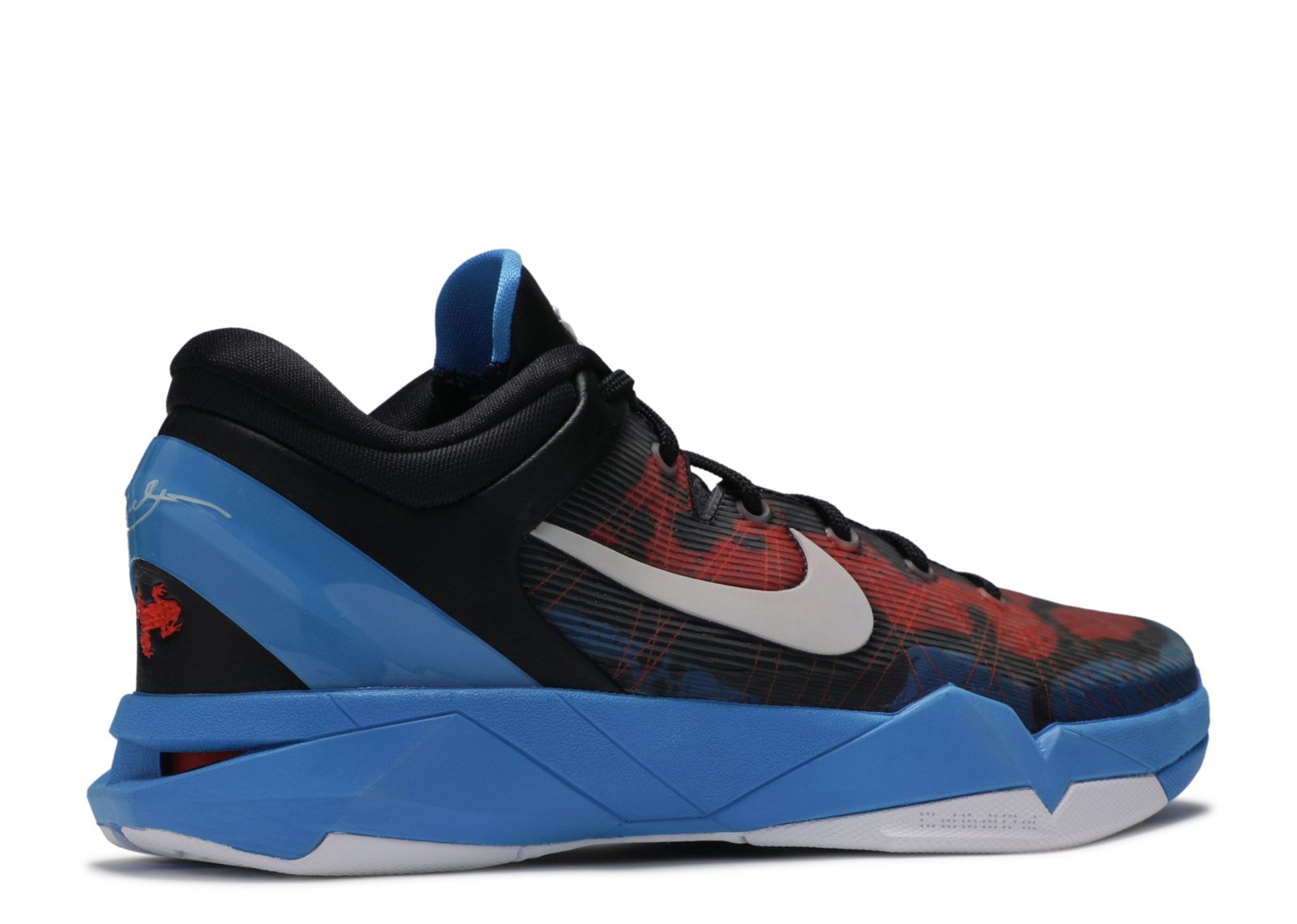 kobe 7 dart frog