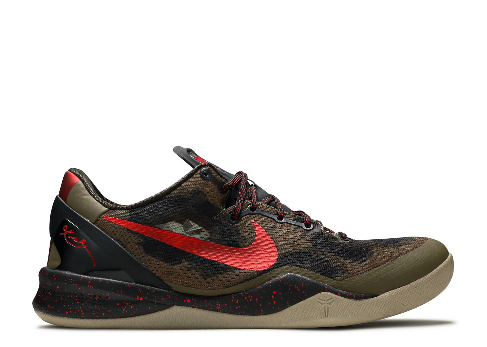 Nike Kobe 8 System - 555035-601 - Sneakersnstuff (SNS)