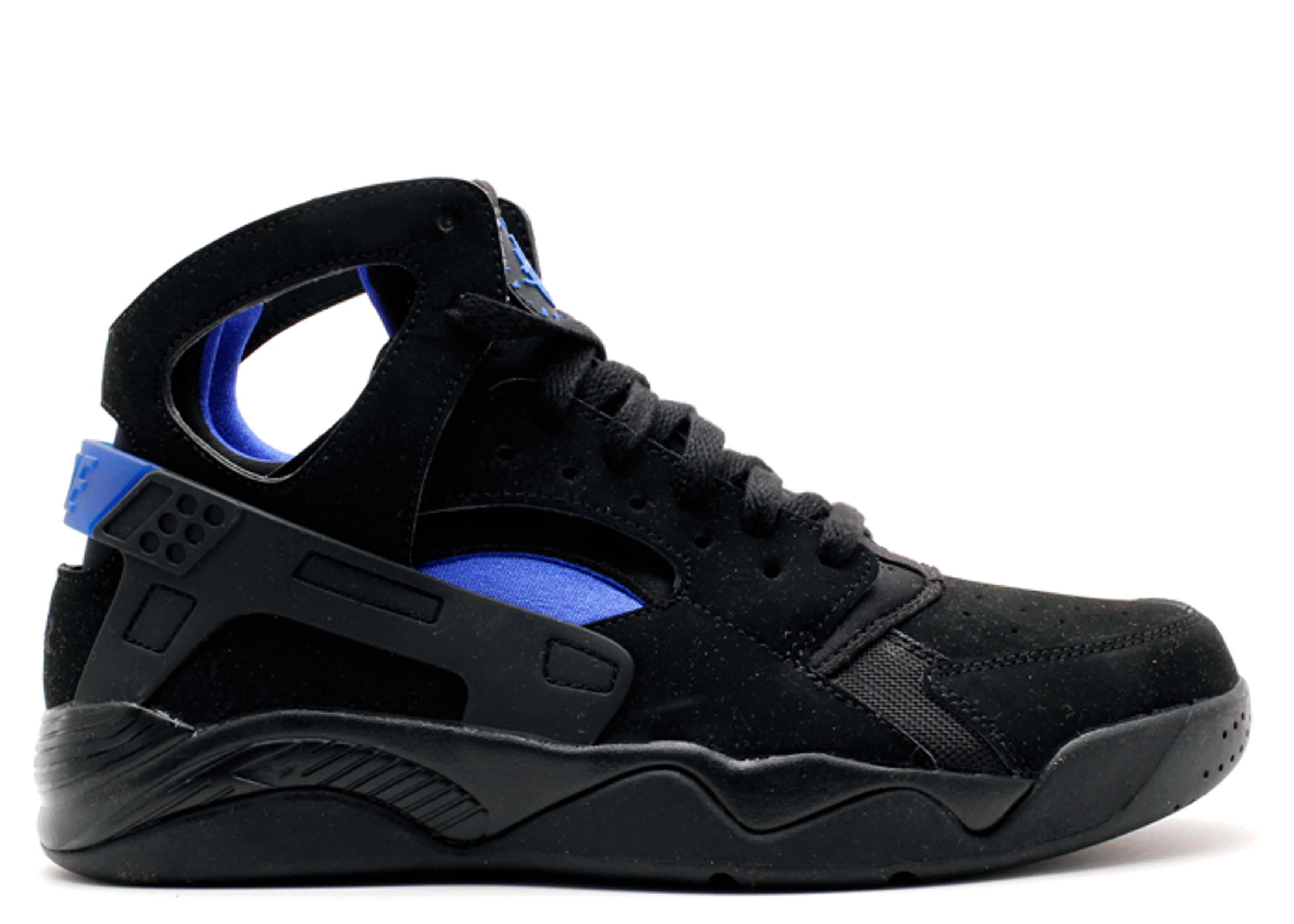 Air Flight Huarache Ultra Huarache Nike Argento Schoen Huarache