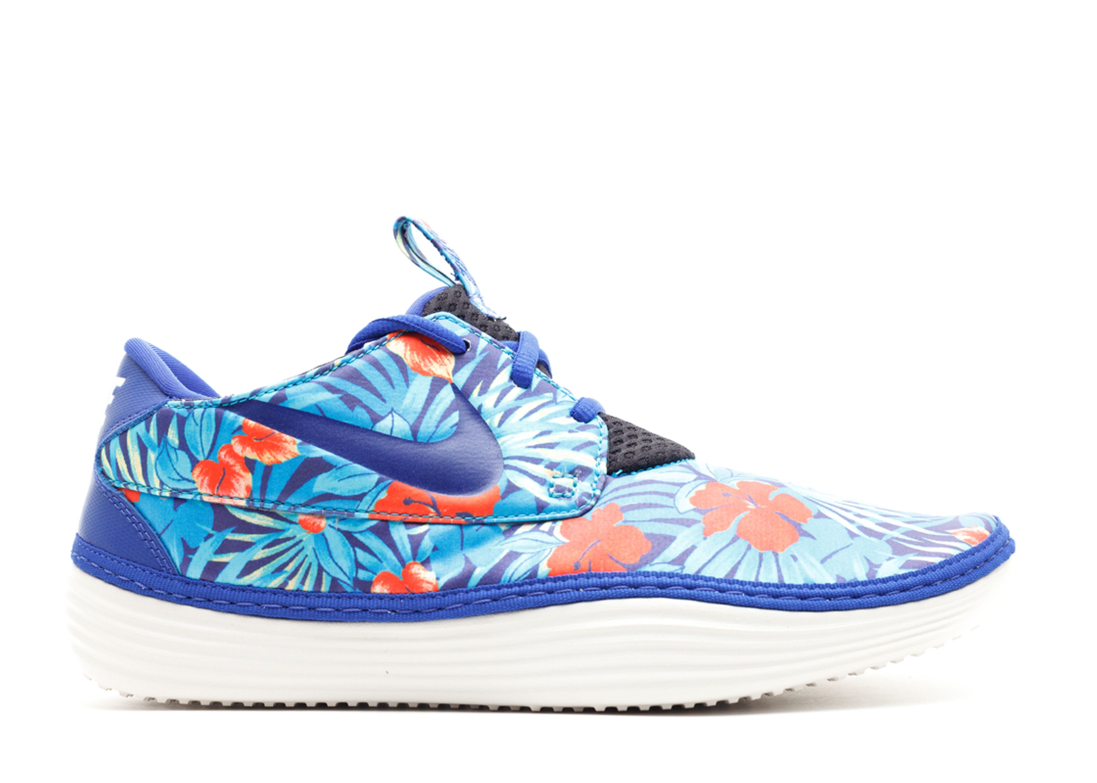 Solarsoft Moccasin Sp  display picture 3