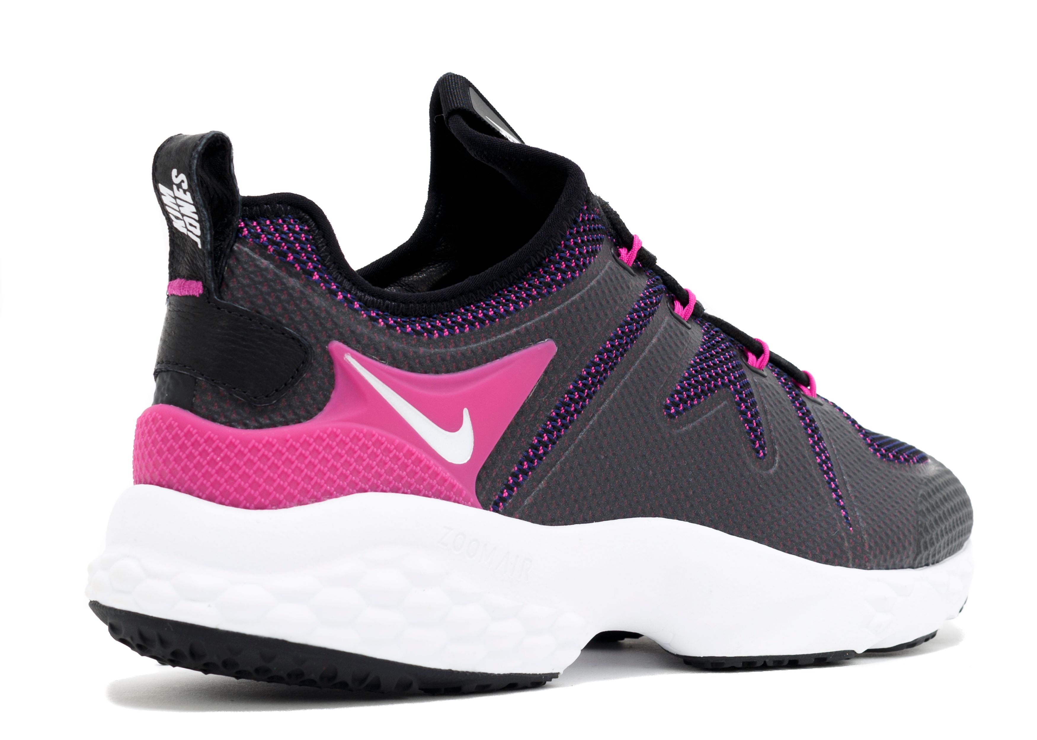 Kim Jones X NikeLab Air Zoom LWP 16 - Nike - 878223 610 