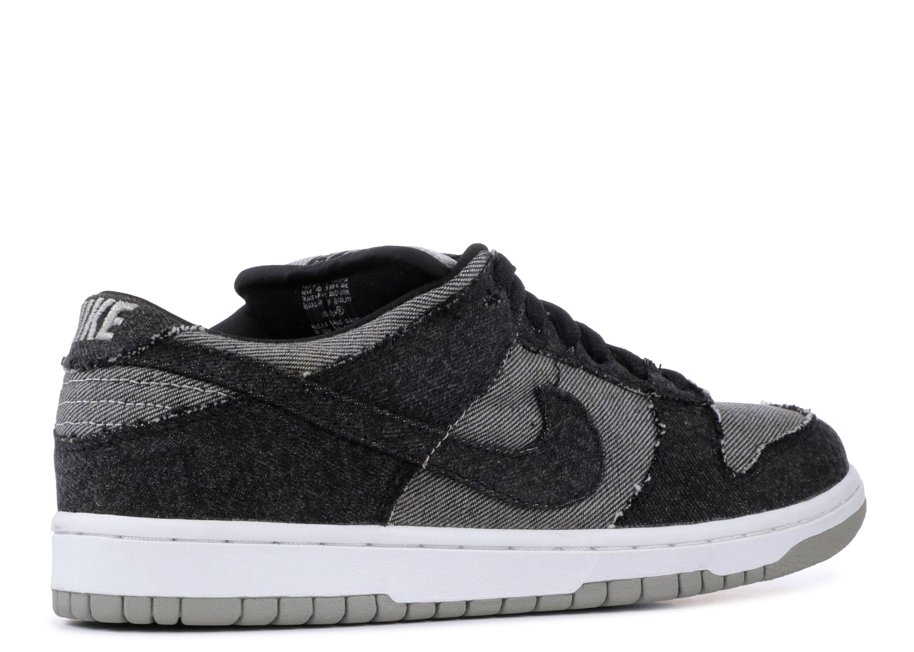 Medicom Toy X Dunk Low Pro SB 