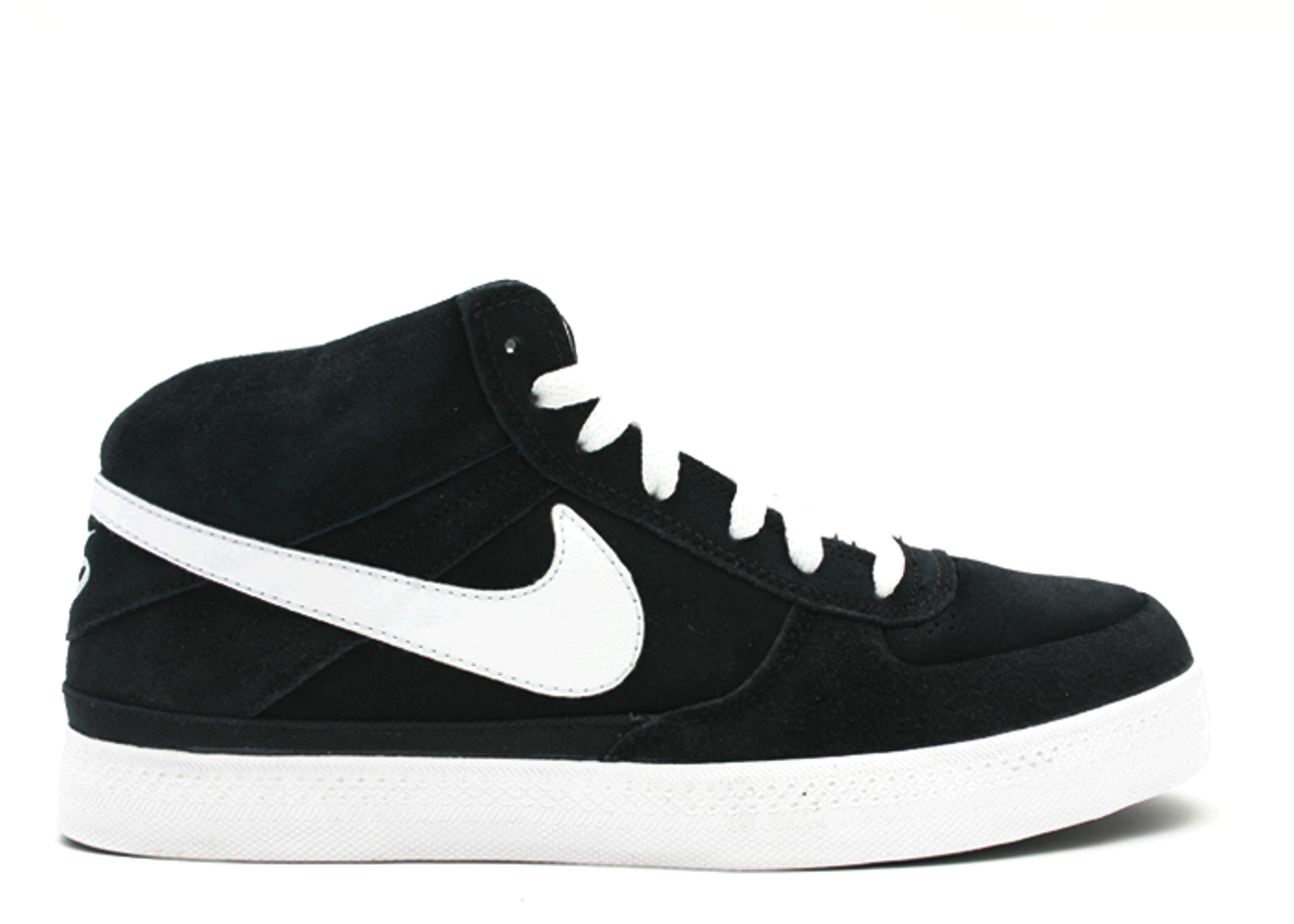 Nike Mavrk Sneakers | Flight Club