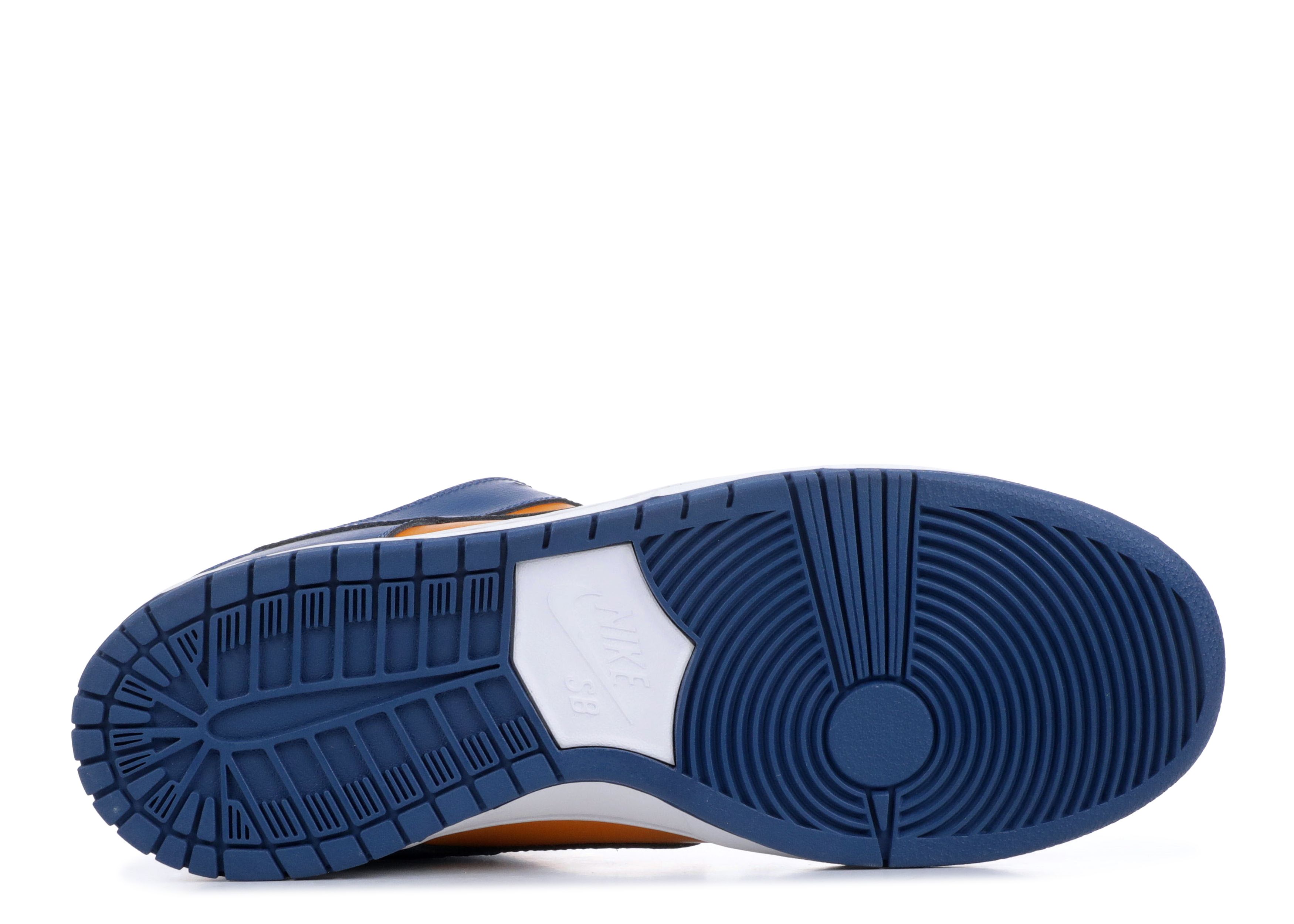 Dunk Low Pro SB 