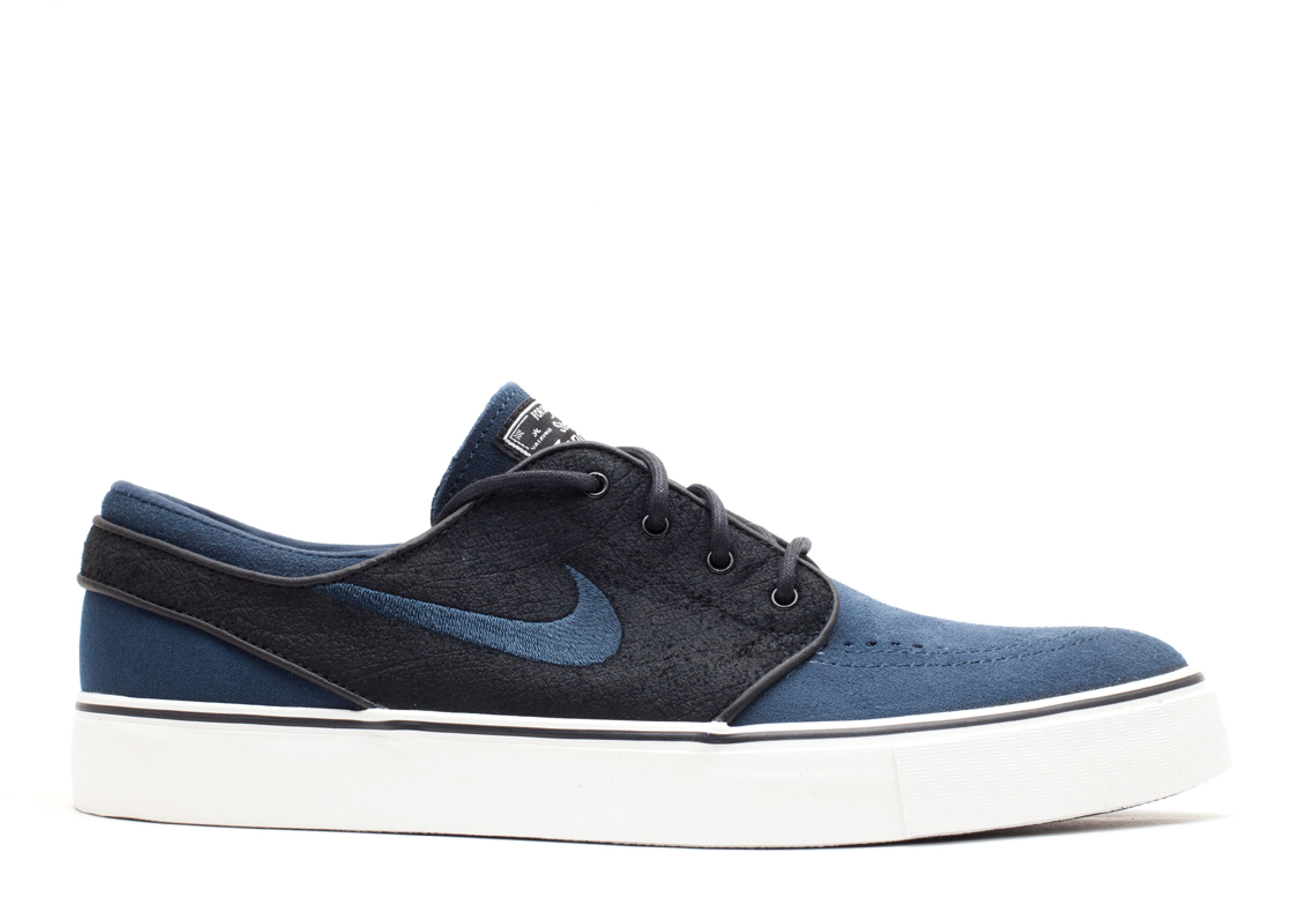 Nike SB Zoom Stefan Janoski Yacht Club 333824-641 Nike SB Stefan Janoski Zoom Sea Crystal Men main image 3
