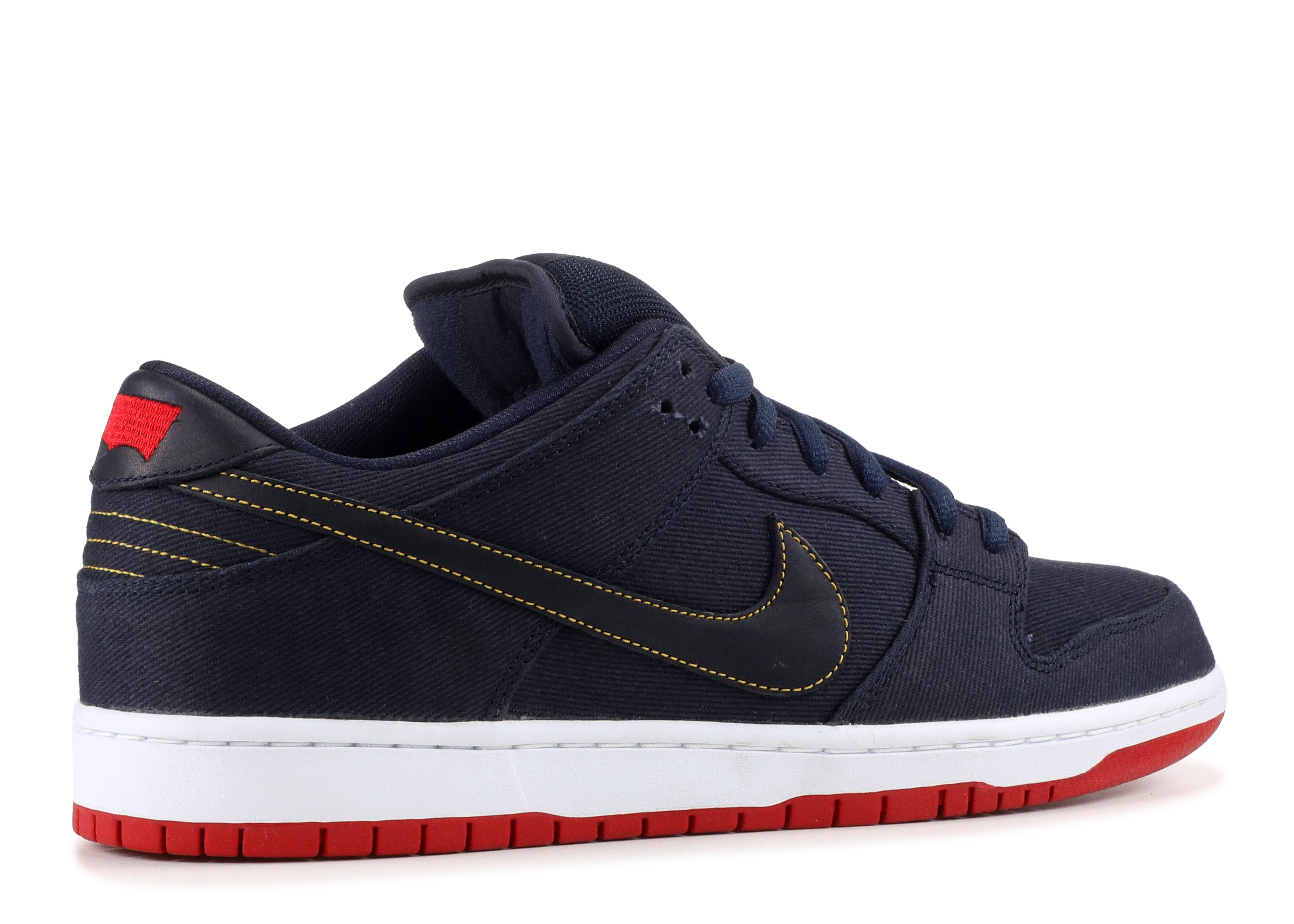 Dunk Low Pro SB QS 