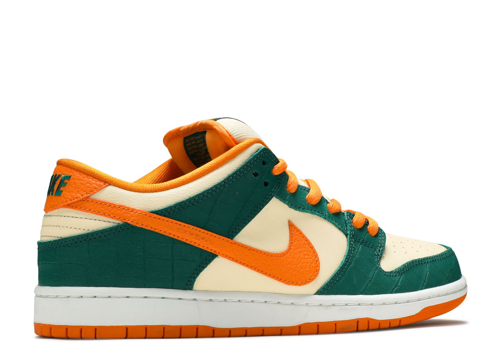 nike sb dunk kumquat