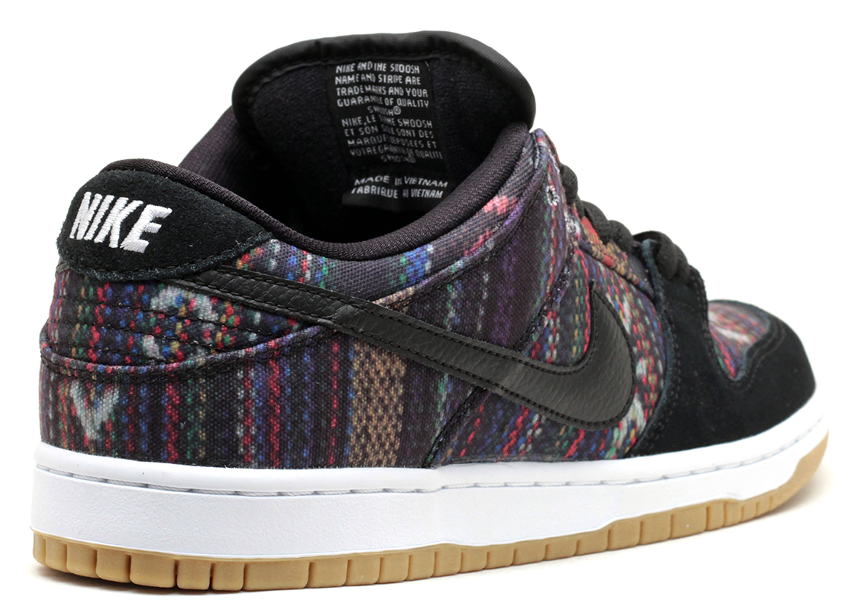 Dunk Low Premium SB Qs 